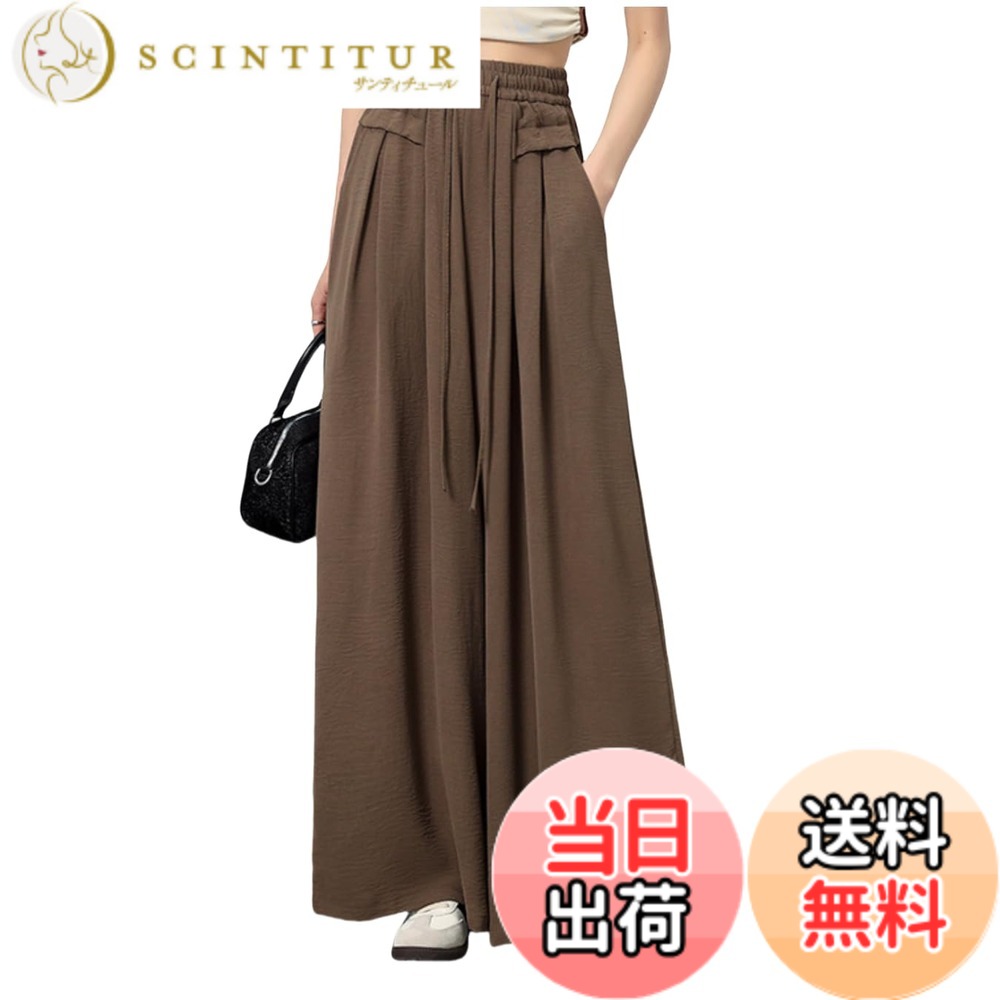 商品情報商品の説明主な仕様 【春夏にぴったり、涼しいワイドパンツ】ややシャリッとしたドライタッチの素材感。薄くて軽い、さらっとした穿き心地を実現。蒸し暑い夏でも楽に穿けます。【美脚ロングパンツ】ハイウエストでゆったりしたシルエットを演出してくれて、スラッと長く見え脚長効果を達成します。ウエスト部位のシワがつなぎの役割を果たし、ウエストとお腹を視覚的に調和させ、腰やヒップ周りをスッキリ印象に、簡単に下腹を隠してくれます。ワイドパンツのデザインで脚長見せも抜群。【素敵な履き心地】通気性や速乾性が優れる、毎日履けるイージーケア素材です。両サイドに大容量ポケットがあります。ゴムウェストで履き脱ぎも楽々。カバンにコンパクト持ち運べます。【体型カバーとして活躍できる】全体型が納得するワイドパンツ。ゆったりで足のラインが隠れてプロポーションが美しく見せます。【様々なシーンで大活躍】リネン風ワイドパンツは、ナチュラルな色取りで、柔らかい素材で履き心地抜群のアイテムで、普段使いはもちろん、通勤・通学、オフィスカジュアル、デートや記念日、お呼ばれや食事会などいろいろの場合に可愛くておしゃれなイメージへ作り出します。