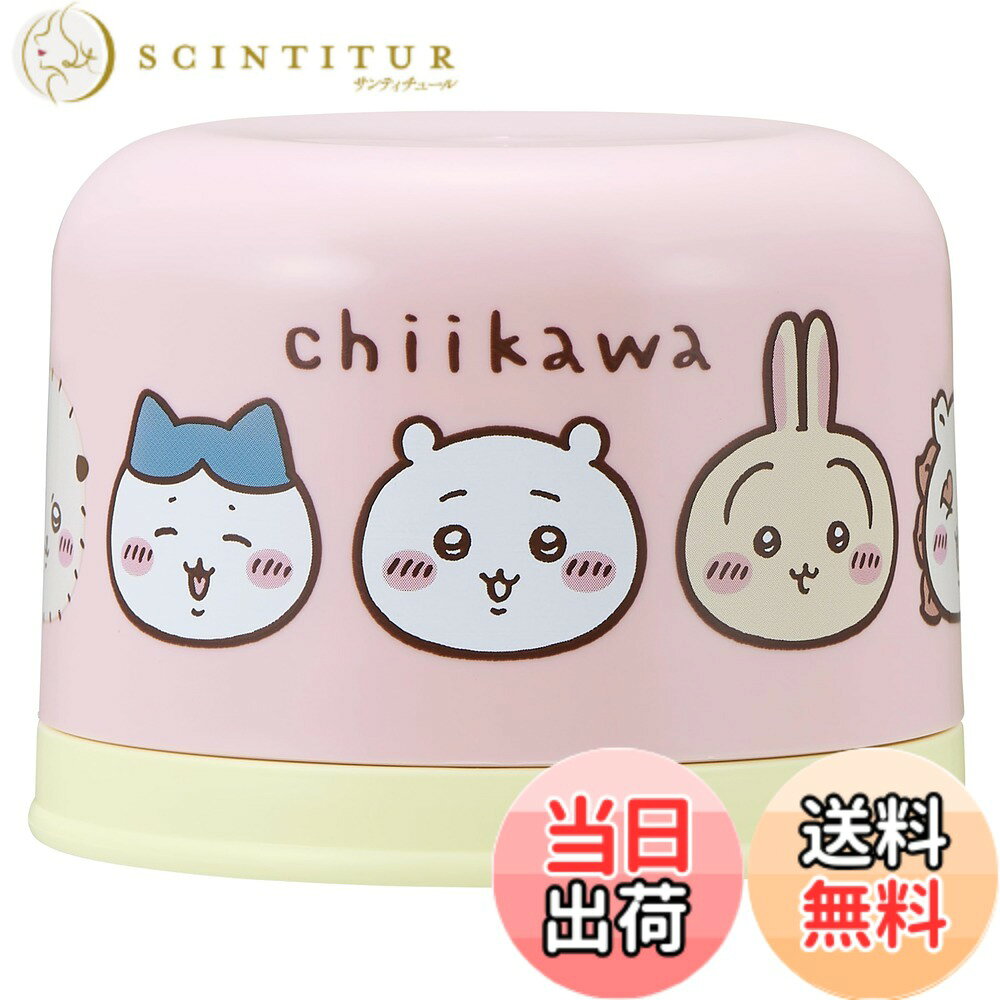 【送料無料】OSK オーエスケー ペットボトルキャップ コップ 色：ピンク、サイズ：内/外 130ml