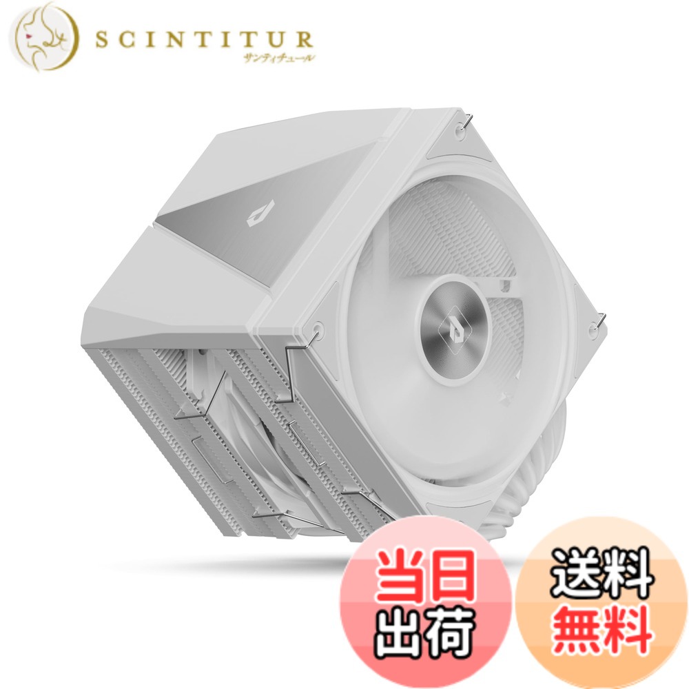 Novonest cpuクーラー 高性能デュアルファン 色：白、サイズ：8熱管