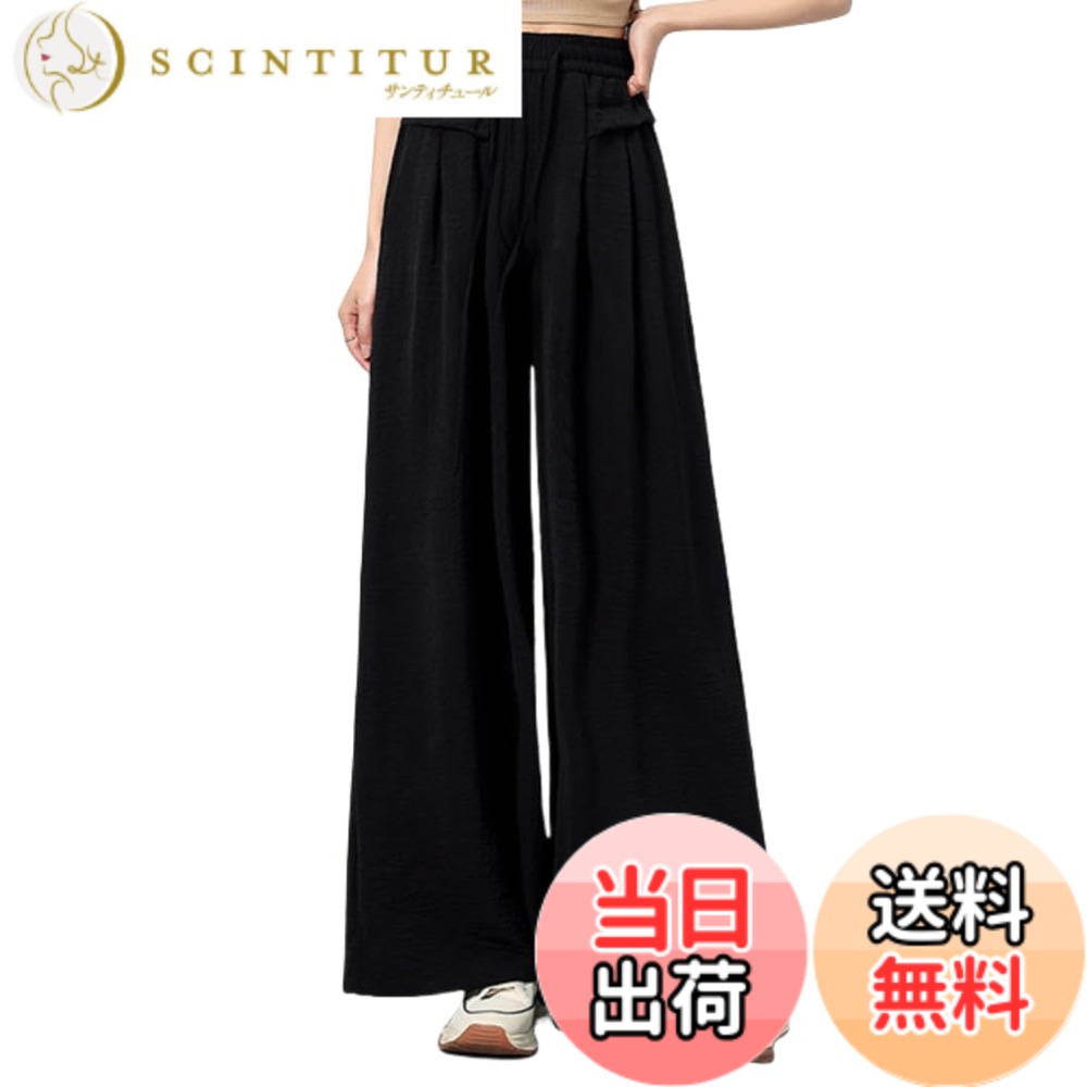 商品情報商品の説明主な仕様 【春夏にぴったり、涼しいワイドパンツ】ややシャリッとしたドライタッチの素材感。薄くて軽い、さらっとした穿き心地を実現。蒸し暑い夏でも楽に穿けます。ワイドパンツにセンタープレス入りで、脚のラインをすっきりと見せてくれ、脚長効果も期待できます。【美脚ロングパンツ】ハイウエストでゆったりしたシルエットを演出してくれて、スラッと長く見え脚長効果を達成します。【体型カバー】全体型が納得するワイドパンツ。ゆったりで足のラインが隠れてプロポーションが美しく見せます。しっかりとした生地で透ける心配もありませんので、ご安心に着用いただけます。【素敵な履き心地】肌に優しい素材で夏でも爽やかに着こなせます。通気性や速乾性が優れる、毎日履けるイージーケア素材です。両サイドに大容量ポケットがあります。ゴムウェストで履き脱ぎも楽々。カバンにコンパクト持ち運べます。【毎日穿きたい】リネン風ワイドパンツは、ナチュラルな色取りで、オンオフ問わず、いつものコーデに相性が抜群です。キャミソール、ベスト、サマーニットセーターなどと合わせることでカジュアルコーディネートはもちろん、シャツ、ジャケットなどと合わせるとオフィス、通勤にも気軽に対応できるレディースワイドパンツです。【約-3cm-+3cm】程度は誤差の許容範囲とさせて頂いております。スクリーン表示効果や光の影響により、実物と色味や質感は多少異なって見える場合がございます、予めご了承ください。【洗濯方法】軽くてお手入れとして嬉しい、ご家庭でのお洗濯もOKです。長時間のご利用頂けように手洗いをお勧めします。中性洗剤で30度以内の水温で洗濯してください。洗濯した後暴力で絞り干しないで形を整えて日陰で干してください。※色落ちや色移りやすくなるので、浸け置き洗いや濡れたままの放置しないで、他の服と分けて単品で優しく洗濯してください。製品に何の問題がございましても、お気軽に御連絡くださいようお願い致します。全力でご対応させていただきます。