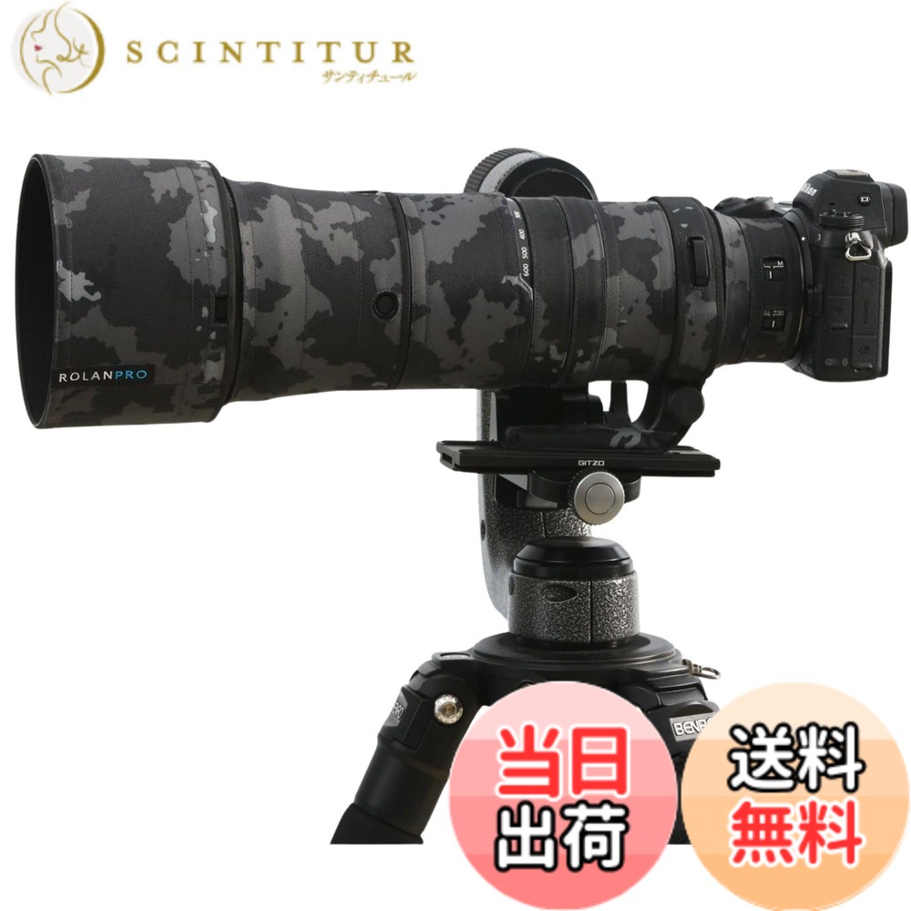 商品情報商品の説明主な仕様 【Nikon Z 600mm F6.3用設計】ROLANPROが設計した、Nikon NIKKOR 対応Z 600mm F/6.3 VR Sレンズ対応の保護カバーです。レンズの形状に合わせて8つのパーツで構成されており、オートフォーカスなどの機能に影響を与えずにレンズを保護します。【操作性の維持】カバー装着後も、機能リング、フォーカスリング、ブラケットリングはそれぞれ独立して回転させることができます。L-Fnボタン、フォーカス範囲切り替えスイッチ、モード切り替えスイッチなどの操作部には専用の開口部があり、直接操作が可能です。【複合素材の採用】表面には撥水性のある複合オックスフォード生地を使用し、裏地には滑りにくいPU素材を採用することで、レンズ表面の保護性を高めています。内側の素材は柔らかく、レンズの塗装面への影響や吸潮を抑える設計になっています。【装着の利便性】主体部分はスリーブ式の設計を採用しており、手触りが良く、取り付けや取り外しも容易です。各ボタンやスイッチ類の開口部の縁にはエッジ加工が施されており、耐久性を考慮した作りになっています。【三脚座カバー付属】専用の三脚座保護カバーが標準装備されており、クイックシューの取り付けに干渉することなく、ベース部分を保護します。三脚座カバーは、ベースを取り外す際にもそのまま対応可能です。