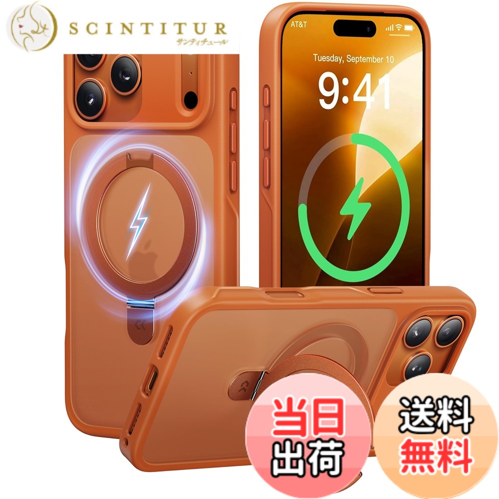【送料無料】【8年の匠心開発 高耐久スタンド構造】CASEKOO for iPhone ケース 【...