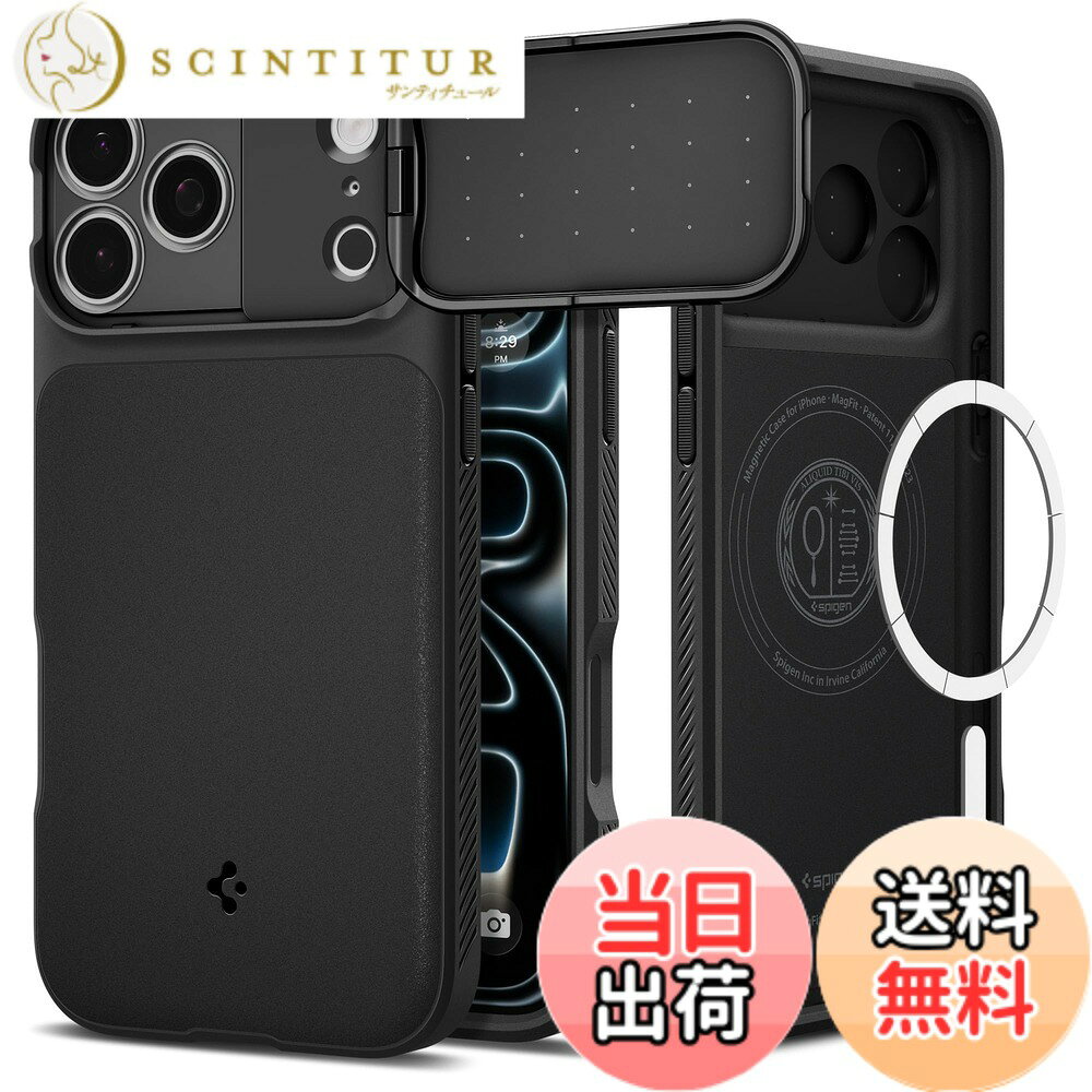 【送料無料】Spigen iPhone 16&15シリーズ ケース MagSafe対応 カメラカバー レンズ保護 マグネット搭載 マット 耐衝撃 米軍MIL規格 オプティック・アーマー・マグフィット 色：ブラック、サイズ：iPhone 17 Pro Max