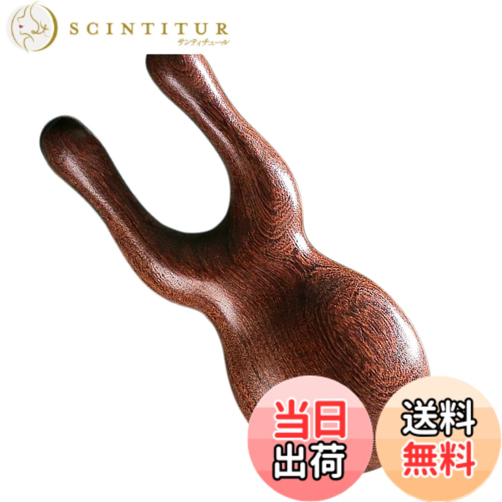 商品情報商品の説明主な仕様 【製品仕様】・かっさ プレート 顔 サイズ：縦10cmx横4.5cm・カラー：天然木色・特徴：軽量コンパクト設計で携帯に便利。旅行先やご自宅で手軽にご使用いただけます。※使用時は専用クリームとの併用がおすすめです。【多目的マッサージ】かたつむり カッサは、鼻のラインだけでなく、目元、顎、体のリンパなどの他の部位にも使用でき、全身のリラックス効果を実現します。【高品質素材】カッサ 顔は天然の高品質タン材を使用した肌当たりの優しい仕上げ。耐久性に優れ、なめらかなエッジ加工で快適な使用感を実現しました。※一つひとつ異なる自然な模様が特徴です。【人間工学に基づいたデザイン】かっさ プレート 顔は人間工学に基づいたグリップ設計で、手になじむ使いやすさ。毎日のケアで精油の浸透をサポートし、すっきりとした輪郭作りをお手伝いします。※注意：クリーニング後、精油またはクリームと一緒に使用すると最も効果的です。【サポートについて】このシリーズのかっさ プレートは、硬くなった筋肉をリラックスさせ、顔と体を爽やかに感じさせます！私たちは高品質のアフターサービスを提供し、お客様の満足をします。ご不明点がございましたら、お気軽にお問い合わせください。丁寧に対応いたします。