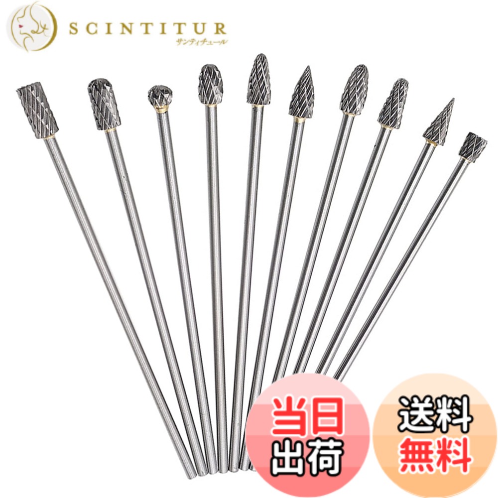 商品情報商品の説明サイズ：全長約100mm、シャンク径：3mm、ヘッド直径：6mm、材質：タングステン鋼。10種類：様々なご使用場面に応じて10種類のヘッドをお選びいただきます。 タングステン鋼超硬バー:金属（硬質鋼を含む）および非金属（大理石、翡翠、骨など）。加工品質は良好で、高度に研磨され、金型の様々な高精度形状を処理することができます。 汎用性が高い：タングステン鋼で作られて硬い材料もスムーズに切削加工ができます。鋳鉄・鋳鋼・炭素鋼・合金鋼・軸受鋼・ステンレス鋼・銅・アルミニウム・ニッケルクロム合金などの金属の加工はもちろん、大理石・玉石・骨などの加工も適用します。 幅広い用途：工芸品、金型キャビティ、金属と非金属、自動車のエンジン工場など切削、 研磨加工。主に木、アルミ、プラスチックなどの軟らかい素材に適用します。自動車やバイクのエンジンポート研磨、溶接目研磨・バリ取り作業などにも最適です。 鉄やステンレス等の研磨に最適です。 注意事項:商品を購入する前に商品のサイズとタイプを確認してください。商品包装は運送中に衝突により破損することがありますが、商品の正常な使用には影響しません。商品の品質に問題があれば、ご連絡ください。すぐに対応します。 ご注意：このストアは一括購入をサポートしています。 一括購入については、カスタマーサービスまでにをお問い合わせください。お問い合わせいただければ、満足のいく回答が得られるように返信いたします。主な仕様 サイズ：全長約100mm、シャンク径：3mm、ヘッド直径：6mm、材質：タングステン鋼。10種類：様々なご使用場面に応じて10種類のヘッドをお選びいただきます。タングステン鋼超硬バー:金属（硬質鋼を含む）および非金属（大理石、翡翠、骨など）。加工品質は良好で、高度に研磨され、金型の様々な高精度形状を処理することができます。汎用性が高い：タングステン鋼で作られて硬い材料もスムーズに切削加工ができます。鋳鉄・鋳鋼・炭素鋼・合金鋼・軸受鋼・ステンレス鋼・銅・アルミニウム・ニッケルクロム合金などの金属の加工はもちろん、大理石・玉石・骨などの加工も適用します。幅広い用途：工芸品、金型キャビティ、金属と非金属、自動車のエンジン工場など切削、 研磨加工。主に木、アルミ、プラスチックなどの軟らかい素材に適用します。自動車やバイクのエンジンポート研磨、溶接目研磨・バリ取り作業などにも最適です。 鉄やステンレス等の研磨に最適です。注意事項:商品を購入する前に商品のサイズとタイプを確認してください。商品包装は運送中に衝突により破損することがありますが、商品の正常な使用には影響しません。商品の品質に問題があれば、ご連絡ください。すぐに対応します。 ご注意：このストアは一括購入をサポートしています。 一括購入については、カスタマーサービスまでにをお問い合わせください。お問い合わせいただければ、満足のいく回答が得られるように返信いたします。