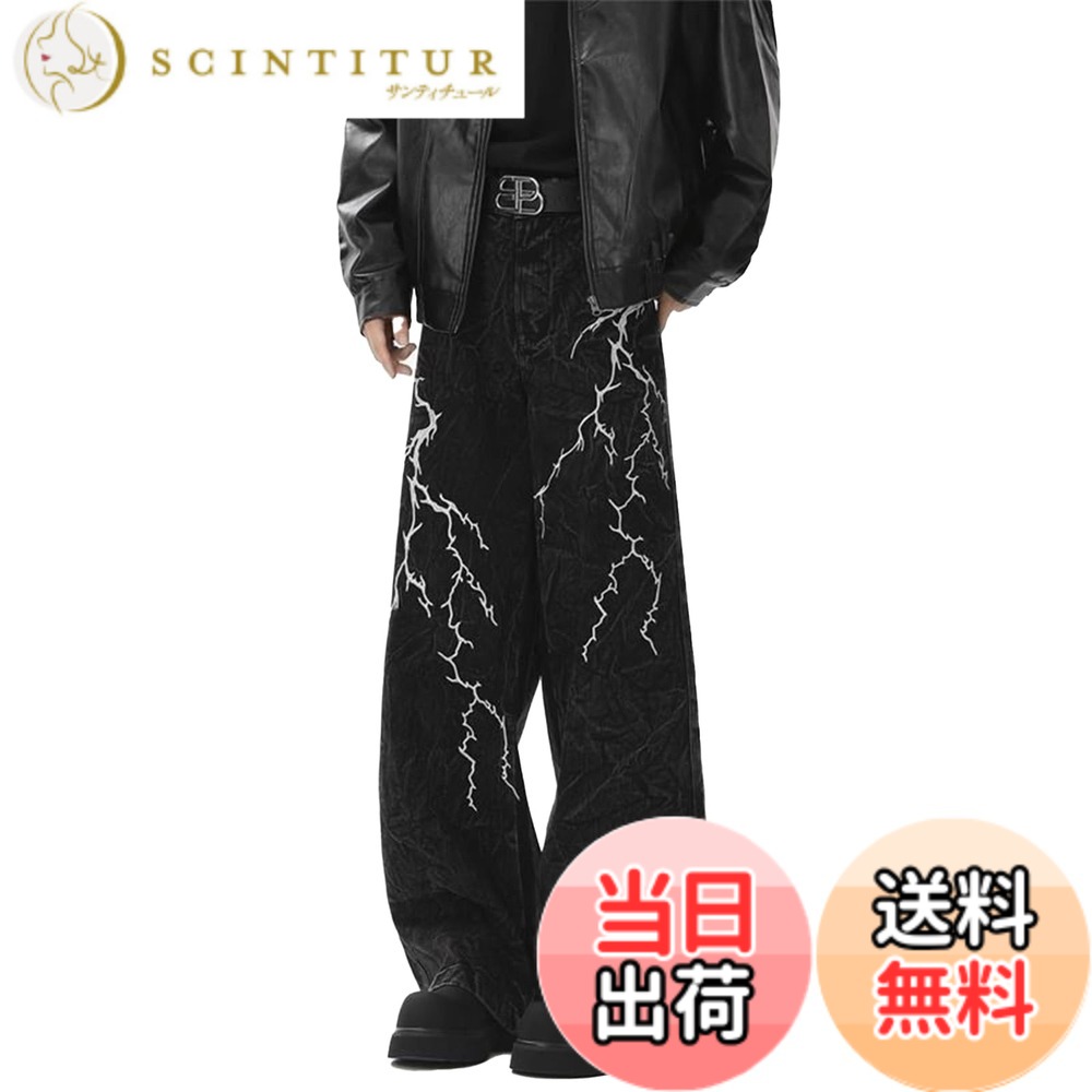 商品情報商品の説明説明 ご注意： 色移りを避けるため、淡色の衣類と濃い色の衣類は分けて洗濯してください。 撮影環境、角度、光線などの原因によって、一定の色差が存在する。 サイズは平置きで、測定方式によって、2-4 cmの誤差が存在する。主な仕様 ボタンホールは開いていませんのでご了承ください。はさみ、カッターナイフ、またはその他の鋭利な道具を使用して、必要に応じてボタンホールのサイズをカットできます。パンクと原宿系の要素を組み合わせた服には、刺の装飾が施されており、とてもファッショナブルです。純黒のカラーに稲妻模様をあしらったデザインはシンプルながらも単調さを感じさせません。稲妻模様は刺繍で表現されており、高級感のあるパンツに仕上がっています。brTシャツやタンクトップ、長袖ニットなど何でも合わせやすく、トップスもフライトジャケットなど合わせるものを選ばない季節を問わない万能アイテムでコーデの相性多彩です。ご購入前にサイズ表を参照して適切なサイズをお選びください。万一商品が破損・汚損していた場合、お気軽にご連絡ください。
