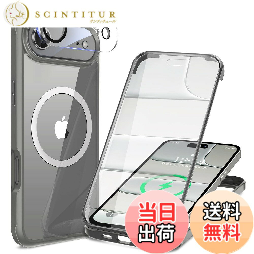 【送料無料】HAUTRKBG iPhone 用 ケース クリア 両面強化ガラス 全面保護【MagSafe...