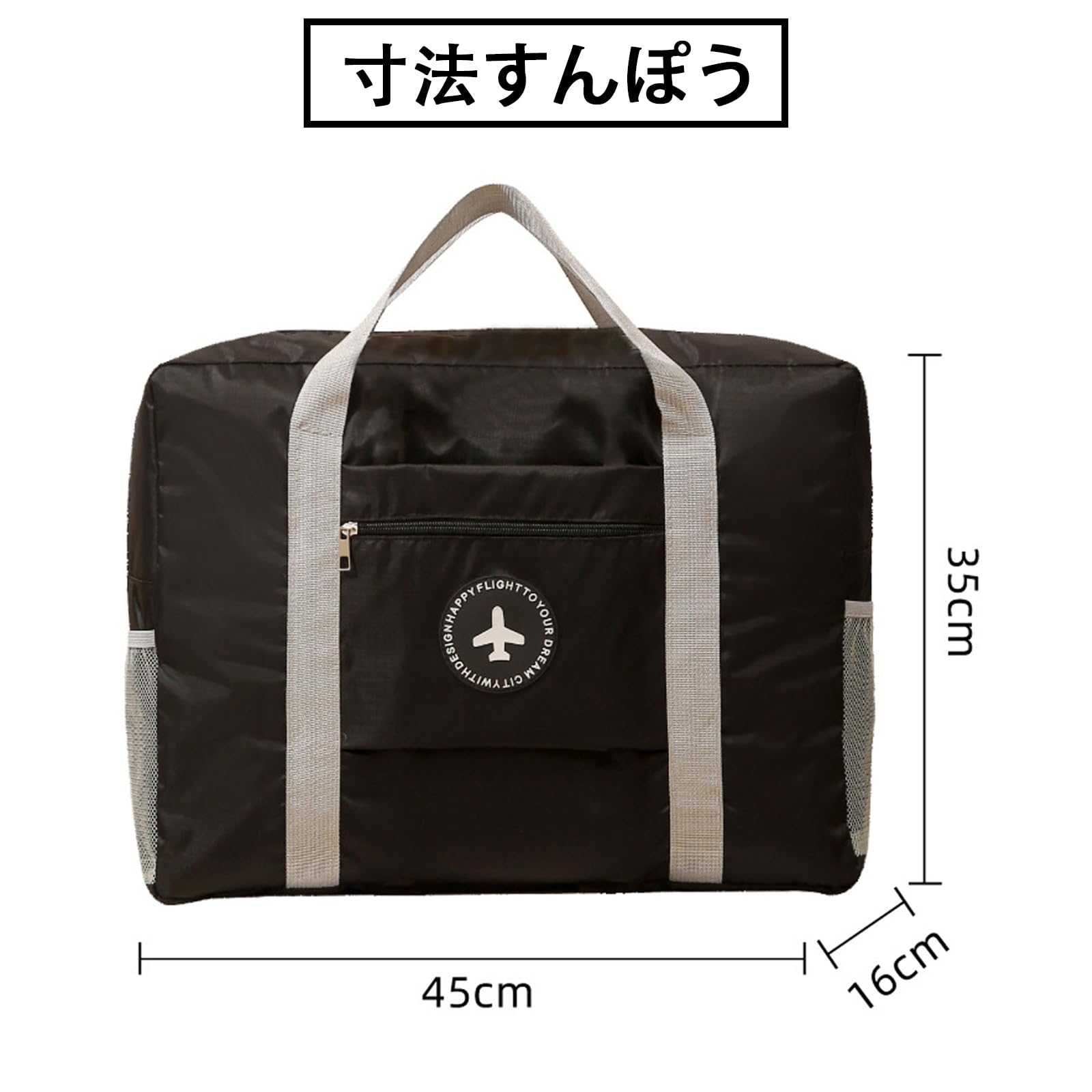 【送料無料】Akkerds 旅行バッグ キャリーオンバッグ 軽量 大容量 防水 コンパクト 出張 多機能 おしゃれ 男女兼用 45x35x17cm (ブラック) 色：ブラック scintitur-10482937 サンティチュール サンプル画像3