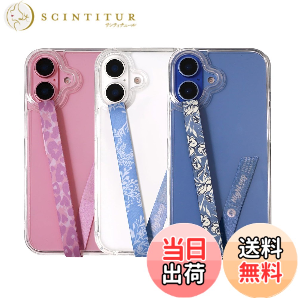 スマホケース ハンドストラップ フィンガーストラップ 落下防止 ワイヤレス充電対応 phonestrap (original) 色：PS15.Winter