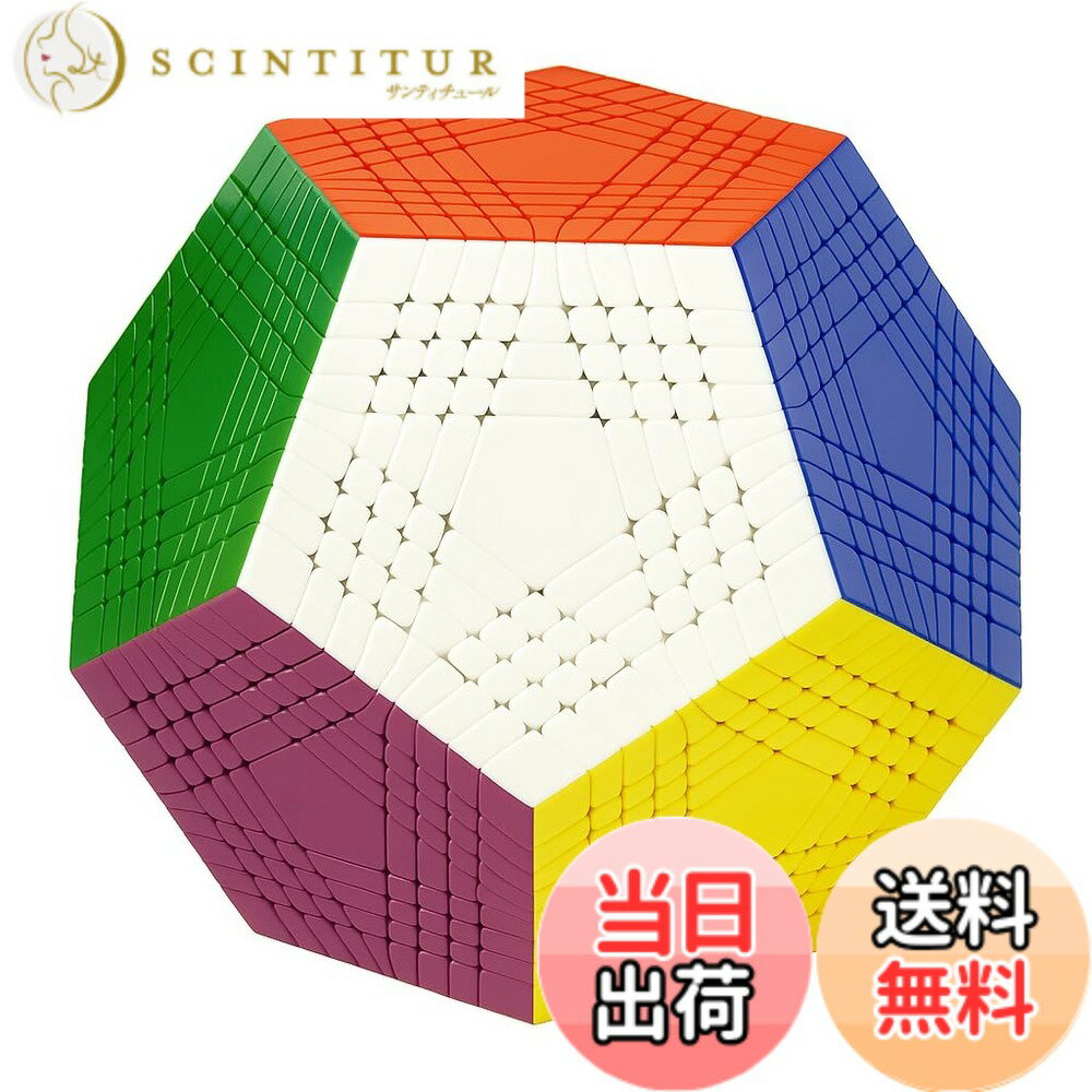 メガミンクス Megaminx 脳トレパズル 脳活キューブ マジックキューブ 2x2-9x9 競技用 魔方 立体パズル 知育玩具 マジックタワー 回転スムーズ MagicCube 子供ギフト プレゼント 知恵おもちゃ 収蔵版 対象年齢7歳以 色：カラフル 9x9x9、サイズ：5.6x5.6x5.6