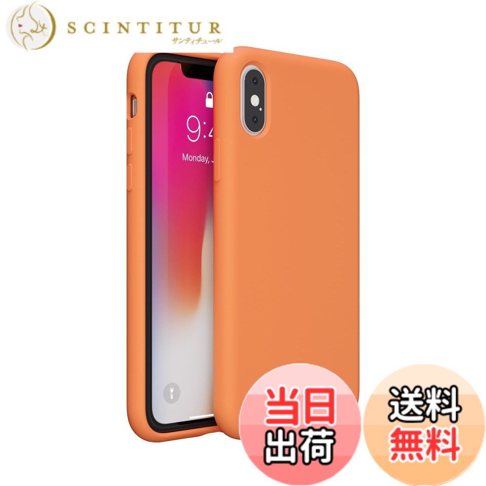 乐天商城 - 【送料無料】PinLiSheng 対応iPhone ケース スマホケース TPU シリコン 軽量 薄型 衝撃吸収 カバー インチ 色：シュガーオレンジ、サイズ：iPhone XS