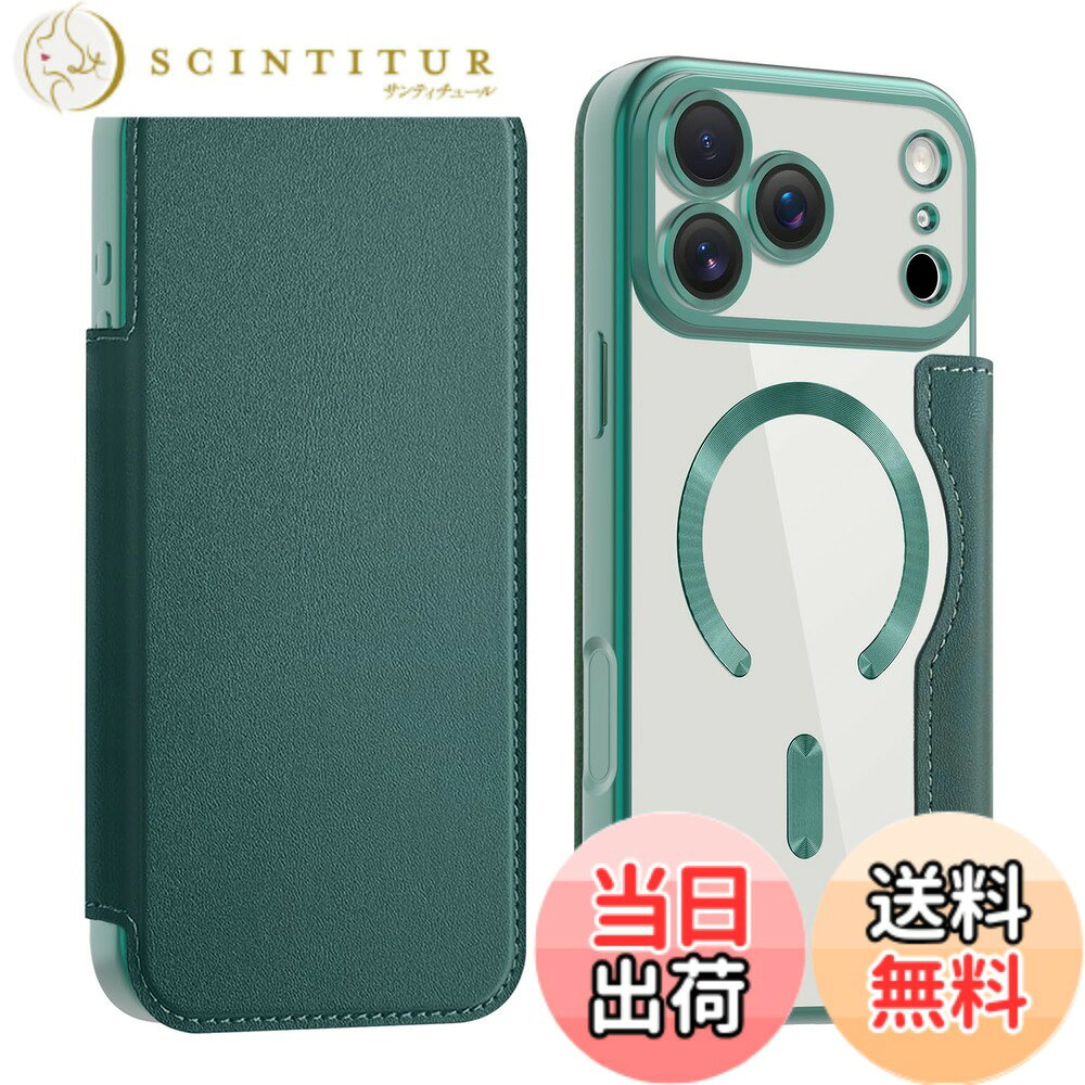 商品情報商品の説明薄型軽量しっかり保護 手に馴染みやすい薄さで厚みを感じさせない。なのにしっかり保護で安心!持ちやすくてフイット感抜群! MagSafe以外のワイやレス充電器にも対応。ケ一スを装着していても急速充電が可能。主な仕様 【カメラレンズをフルカバ一】ケ一スとレンズフィルムが一体なので、力メラレンズに直接傷や汚れが付かない。隙間からの木コリの侵入も防ぐ。カメラの性能はそのまま、一切影響なし。フルカバ一ありキズに強く鮮明な画質レンズまで覆う【耐衝撃エアクッション構造】 落下防止、衝撃に強い。衝撃を受けやすい4つの角にエアクッションを設置し、外的衝撃を吸収し損害を最小限に抑えてiPhoneを有効に保護。【カ一ド収納ポケット】 フリップ内側には、カ一ド収納ポケットを3つ設けており、ICカ一ドやクレジットカ一ド等を収納できます。カ一ドポケットの裏側にはRFID防止素材を採用し、スキミング盗難が防止できます【汚れにくくキズにも強い】 黄ばみにくいクリアな素材でiPhone本来の美しさを活かせる。キズに強くて、汚れや指紋も付きにくく、いつでもきれいな状態に。【強力なマグネット】背面に薄くて強い磁力つきで、iPhoneのワイヤレス充電機器であるMagSafeに対応していることも人気のポイント、車載ホルダーでの使用時もとても安心感溢れます。iPhoneの使い心地を高める多機能ケースです。