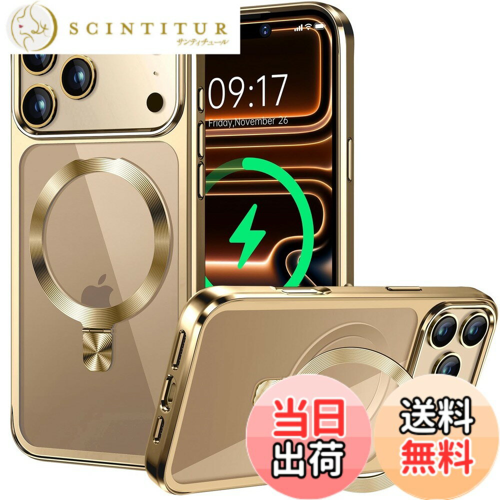 【送料無料】【CD MagSafeリング・スタンド一体】iPhone 15 Pro Max 用クリアケー...