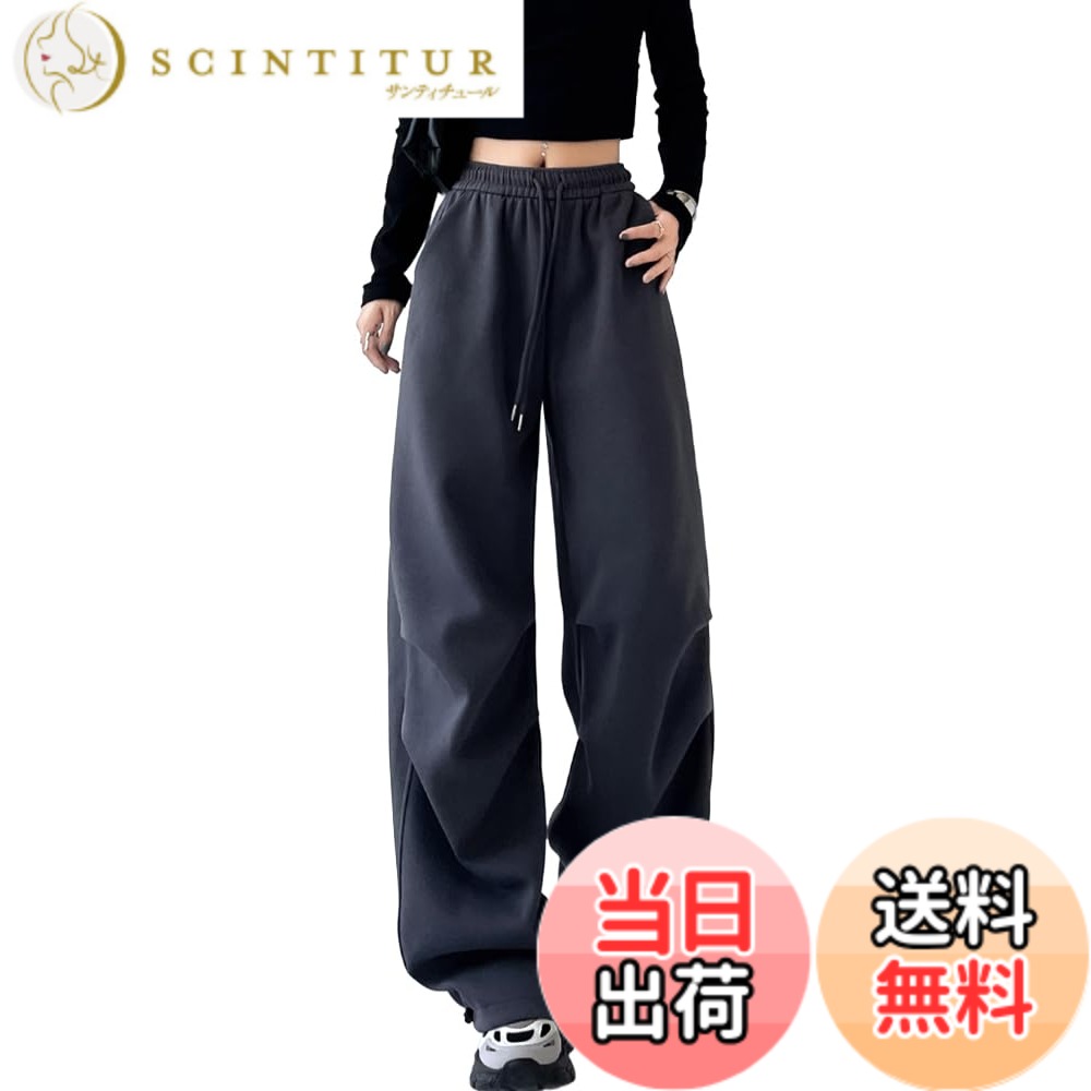 商品情報商品の説明主な仕様 【ゆったりなデザイン】ゆったりしたデザインでカジュアル感があり、きこなし力が抜群で、どんな上着と合わせるカジュアルスタイルには欠かせない一品です。【通気性と柔軟性】lujpoirのスウェットパンツは、優れた通気性と柔軟性を提供します。フィットネスや日常の活動中にも快適さを保ちます。【小物も便利に収納】ジャージにはポケット付き。鍵や小銭を入れたりと、ちょっとしたお出かけにも便利です。【調節可能な紐付き】ウエスト部分には調節可能な紐が付いているので、自分に合ったフィット感を調整できます。【適用シーン】ウォーキング、ジョギング、エアロビクス、ヨガ、フィットネスなどのスポーツシーンはもちろん、アウトドア、通学などのカジュアルシーンやルームウェアとしても幅広くご利用いただけます。