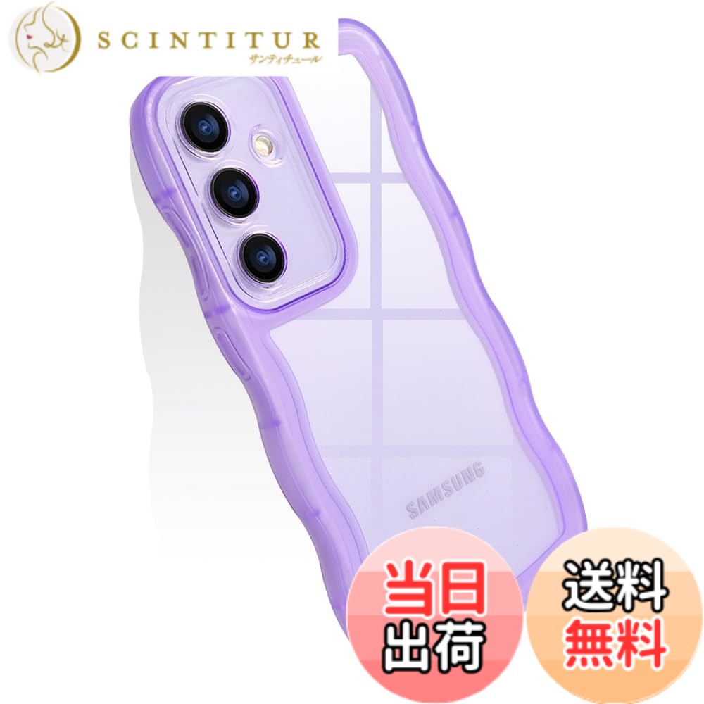 【送料無料】JOOBOY スマホケース 対応 Galaxy ケース クリア 全透明 かわいい tpu...