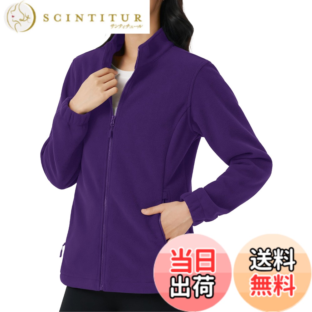 【送料無料】[KEFITEVD] フリースジャケット レディース 薄手 防寒着 帯電防止 秋冬 登山 ジャケット ライト アウター 立ち襟 無地 ジップアップ ブルゾン アウトドア スキーウェア インナー 色：ダークパープル、サイズ：3XL