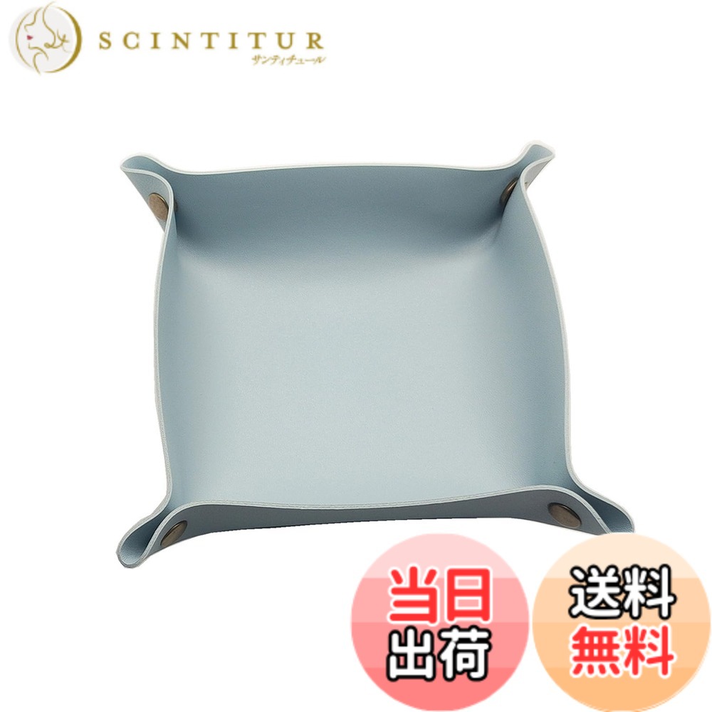 商品情報商品の説明PU革製の折りたたみ型トレイです。なめらかなベルベットの表面は耐摩耗性があり、ダイス遊びの体験を高めます。もちろん日常使いで小物収納としても使えます。主な仕様 展開サイズは約20 x 20cmです 十分な大きさのダイカストディスクです。