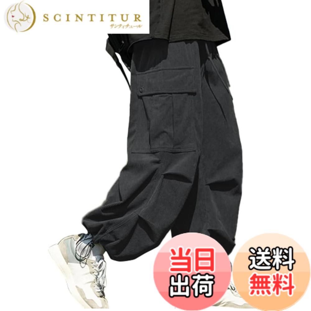 商品情報商品の説明説明 【1】生地の良さ、オーセンティックなデザイン、カーゴパンツのデザイン。 素材には上質なコーデュロイ素材を使用し、抜群の風合いを演出。【2】オーバーオールをベースに、個性を際立たせる幅広の裾や、両サイドのツーリングポケットのデザインなど、クラシカルな雰囲気はそのままに、ファッショナブルでしなやかなデザインにモディファイ。【3】どんなトップスにも合わせやすいスタンダードな3色展開。 カジュアルな着こなしで大人の雰囲気を演出し、太ももの両側と前後にポケットがあります，機能性もアップ！【4】シンプルなデザインで、サッと羽織るだけでおしゃれに羽織れるスラウチーパンツです。 特別なデザインと着心地の良い生地を組み合わせて、スタイリッシュに仕上げています。主な仕様 【L=日本M】 身長の目安:165-170cm 体重:50-60kgbr【XL=日本L】 身長の目安:168-175cm 体重:60-70kgbr【2XL=日本XL】 身長の目安:175-185cm 体重:70-80kgbr【3XL=日本2XL】 身長の目安:175-185cm 体重:80-90kgbr【4XL=日本3XL】 身長の目安:178-190cm 体重:90-100kgbr【1】生地の良さ、オーセンティックなデザイン、カーゴパンツのデザイン。 素材には上質なコーデュロイ素材を使用し、抜群の風合いを演出。【2】オーバーオールをベースに、個性を際立たせる幅広の裾や、両サイドのツーリングポケットのデザインなど、クラシカルな雰囲気はそのままに、ファッショナブルでしなやかなデザインにモディファイ。【3】どんなトップスにも合わせやすいスタンダードな3色展開。 カジュアルな着こなしで大人の雰囲気を演出し、太ももの両側と前後にポケットがあります，機能性もアップ！【4】シンプルなデザインで、サッと羽織るだけでおしゃれに羽織れるスラウチーパンツです。 特別なデザインと着心地の良い生地を組み合わせて、スタイリッシュに仕上げています。