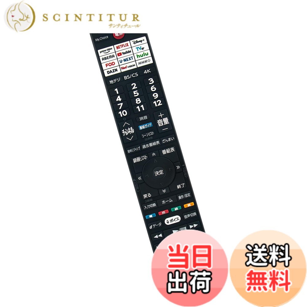 楽天市場】z875rの通販