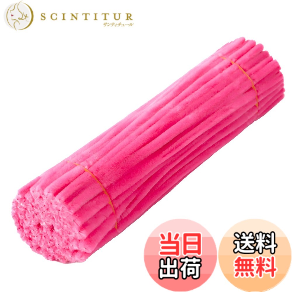 商品情報商品の説明【セット内容】量： 約100本モール、サイズ：約30x0.6cm 、すべての工作ニーズに対応します。 【創造性を刺激します】任意に折り曲げたり、ねじったり、カットしたり、自由に好きな形が曲がれる、遊び方は様々です！子供たちは自由に想像力を発揮して、いろいろなものを作り出すことができるので、創造性と空間認識能力を大いに刺激することができます。 【色鮮やかで目を引く】明るく目を引くカラーのさまざまなカラーサンプルをご用意しています。これらの色を使用すると、より鮮やかな構成を作成できます。 【教育玩具として最適】この製品は、子供の指の協調性と細かい運動能力を鍛えるのに最適な教育玩具です。同時に、形を作る過程で、子供たちの忍耐力と集中力も養われます。 【ご注意】モニターの環境や光効果によって実物は写真と少し異なる場合がございます。人工計数のため、2-3つ欠けているのは正常な現象ですので、あらかじめご了承ください。主な仕様 【セット内容】量： 約100本モール、サイズ：約30x0.6cm 、すべての工作ニーズに対応します。【創造性を刺激します】任意に折り曲げたり、ねじったり、カットしたり、自由に好きな形が曲がれる、遊び方は様々です！子供たちは自由に想像力を発揮して、いろいろなものを作り出すことができるので、創造性と空間認識能力を大いに刺激することができます。【色鮮やかで目を引く】明るく目を引くカラーのさまざまなカラーサンプルをご用意しています。これらの色を使用すると、より鮮やかな構成を作成できます。【教育玩具として最適】この製品は、子供の指の協調性と細かい運動能力を鍛えるのに最適な教育玩具です。同時に、形を作る過程で、子供たちの忍耐力と集中力も養われます。【ご注意】モニターの環境や光効果によって実物は写真と少し異なる場合がございます。人工計数のため、2-3つ欠けているのは正常な現象ですので、あらかじめご了承ください。
