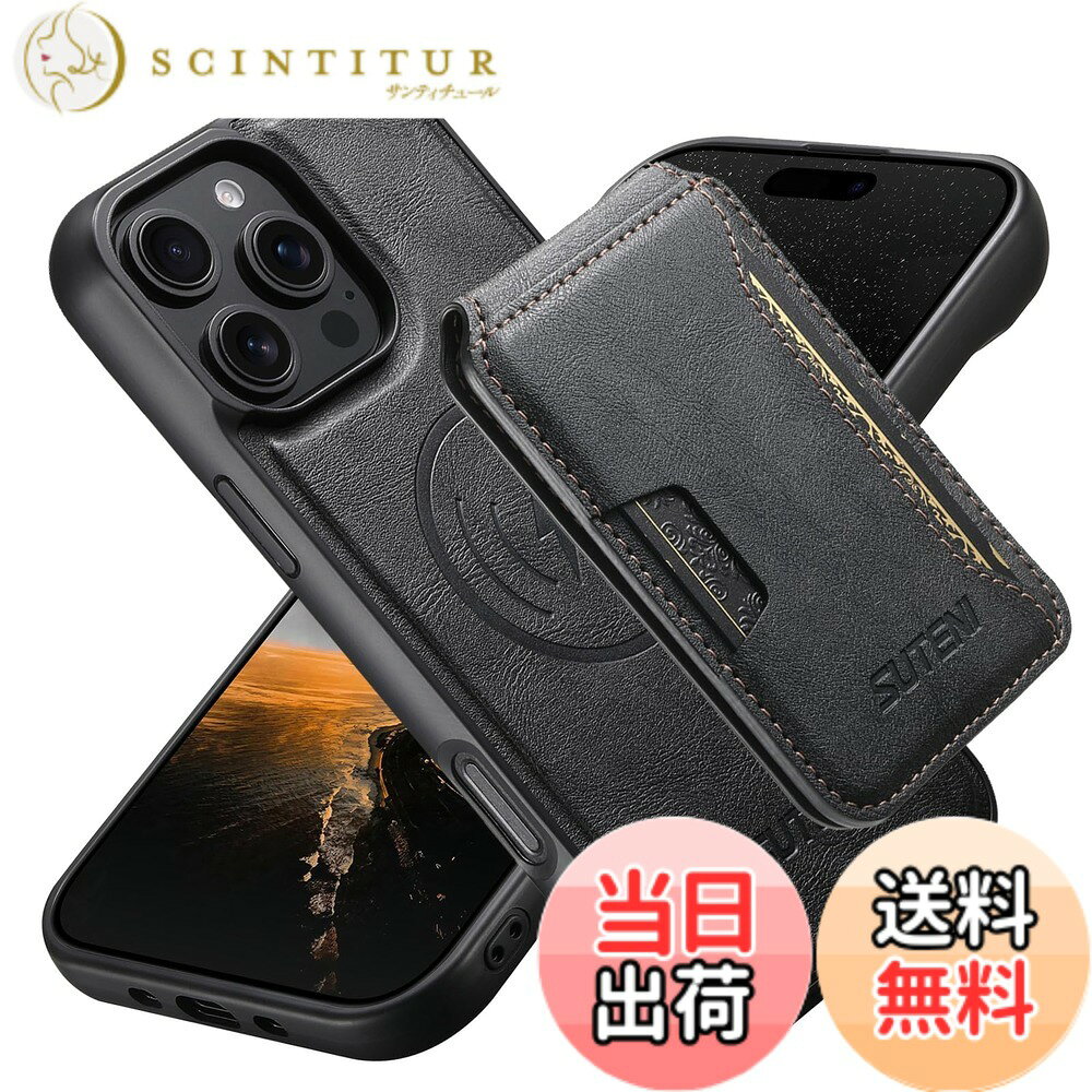 【送料無料】JCGOOD iPhone 17/17Pro/17ProMax/17Air ケース MagSafe ワイヤレス充...