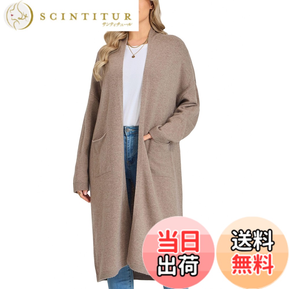 商品情報商品の説明主な仕様 高品質素材 - メリノウールを使用し、肌触りが柔らかく、秋冬シーズンにぴったりの暖かさと快適さを提供しますスタイリッシュなデザイン - 長めのカーディガンで、ポケットと全包辺のデザインが特徴。オフィスやカジュアルな外出にも最適です温かくて軽量 - 厚手でも軽量で、暖かさを保ちながらも、動きやすさを損なうことはありません適応サイズ - サイズ展開はSからLまで、ぴったりのフィット感を提供し、快適な着心地を実現します多用途 - 秋冬の外出やオフィスでのコーディネートに便利で、シンプルながらもエレガントな印象を与えます