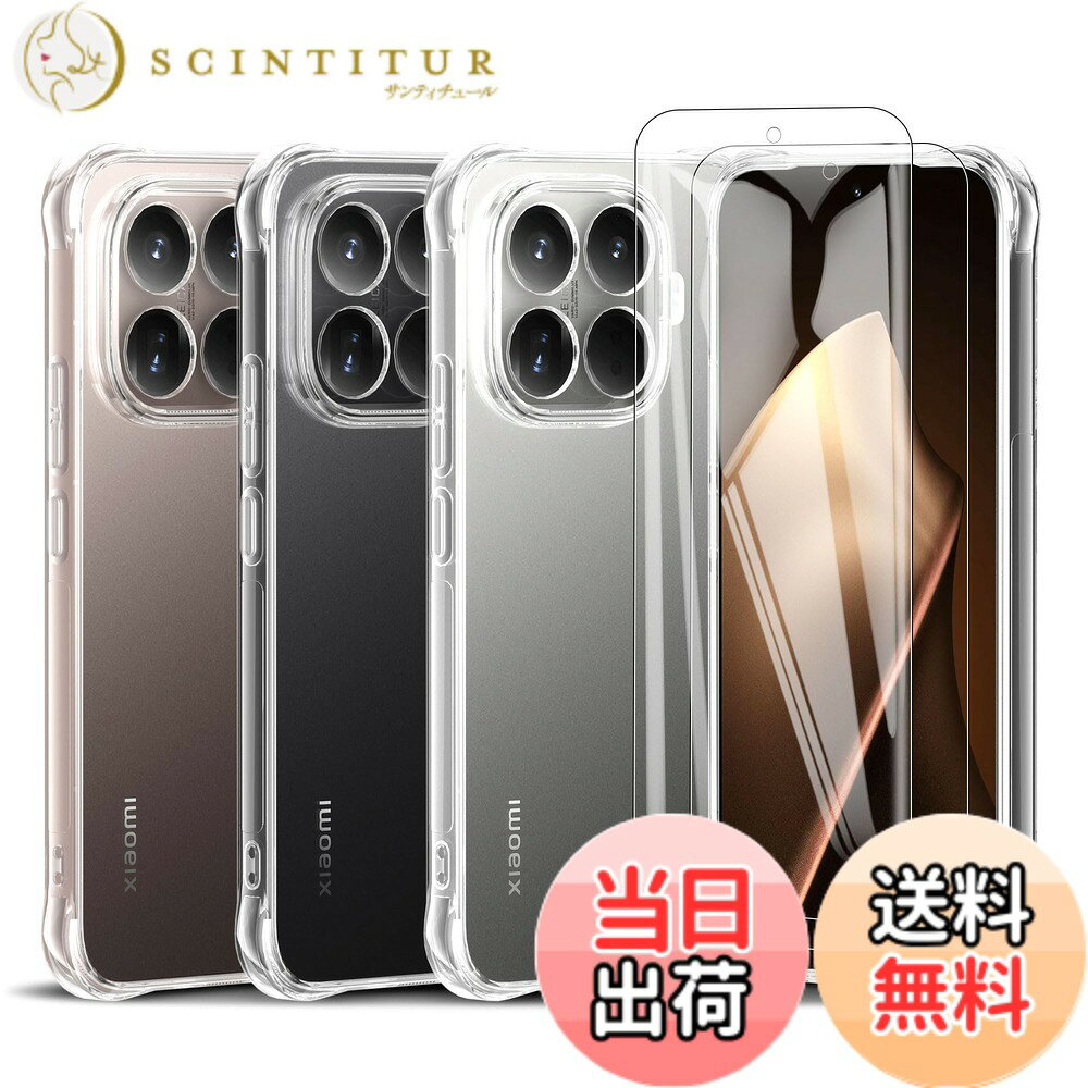 【送料無料】OPPO Reno9 A /Reno7 A ケース 色：クリア、サイズ：Xiaomi 15T Pro