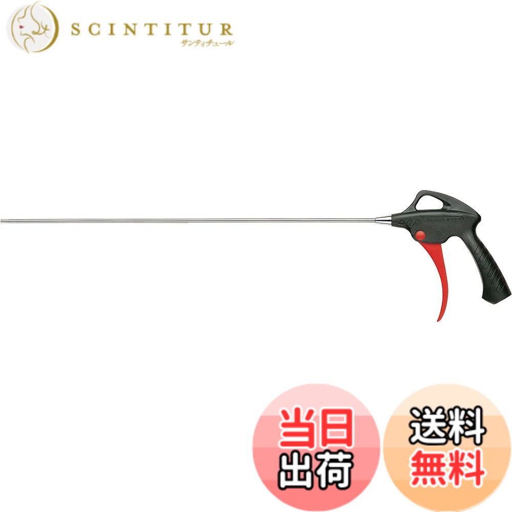 【送料無料】ベッセル(VESSEL) エアーダスター AD-2 サイズ：300mmノズル