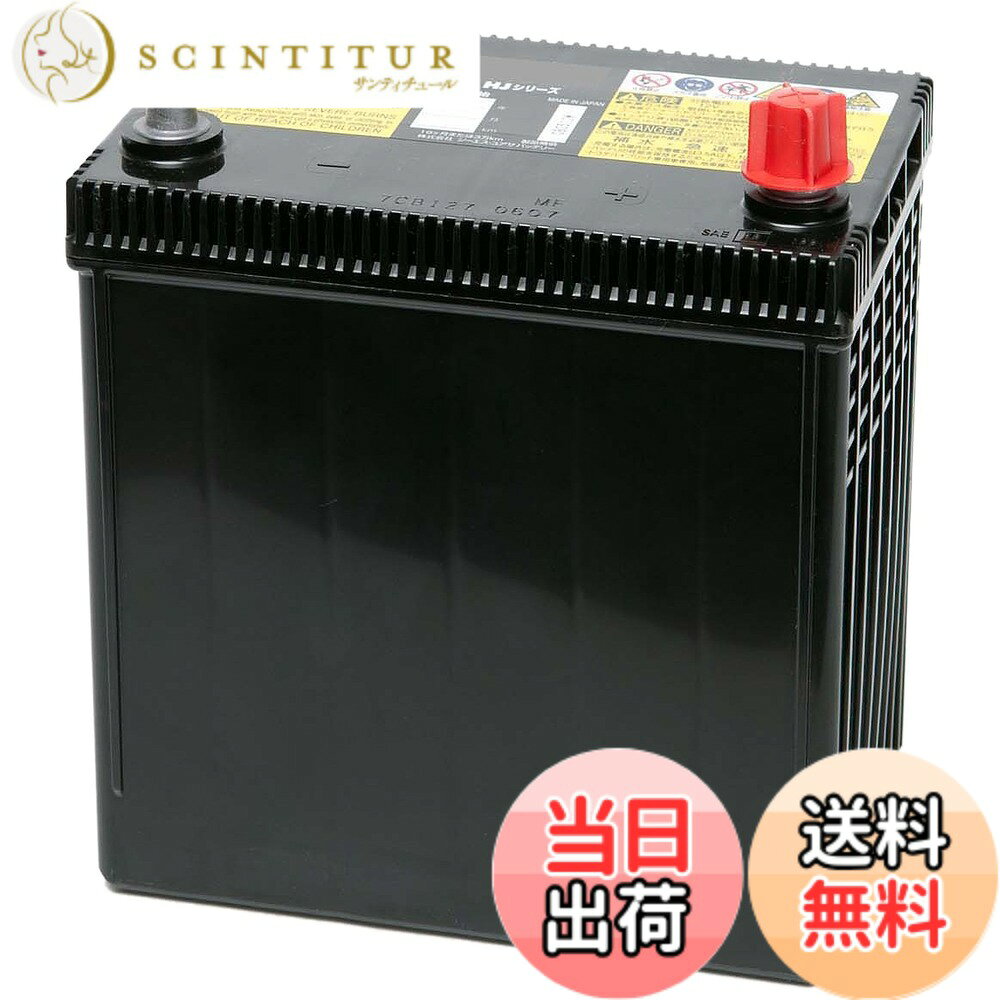 商品情報商品の説明商品紹介 ●汎用シリーズ品では対応できない、新車搭載特型品対応バッテリー ●上部形状:フラット ●36ヵ月または6万km 製品 (何れかの早期到達) 使用上の注意 が販売・発送する商品に不具合が発生した場合、商品到着から180日以内の返品・交換を承ります。マーケットプレイスの出品者が設定する返品・交換の条件は、出品者のプロフィールページの「返品およびについて」からご確認ください。 バッテリーには適用外事項がありますので、下記に該当すると販売者が決定した場合は対象外になります。 補償期間内であっても下記の場合、補償は適用されませんのでご注意下さい。 (1)補償書が無い場合。または、必要事項が記入されていない場合。※ご購入時には必ず補償書をもらい、大切に保管下さい。 (2)単なるバッテリーあがりなど、充電により回復するもの。(ただし、充電により回復した場合の充電は、有料となる場合があります。) (3)以下の用途に使われた場合 [1]車両のエンジン始動以外の目的(機器の電源など)で使用された場合 [2]当バッテリーが適合しない車両に使用された場合 [3]その他 製品により、上記[1][2]以外の用途で使用される場合もございますので、ご購入いただいた製品の補償条件をお確かめください。 (4)天災、地異、火災、海難、動乱などによるバッテリーの破損ならびに故障 (5)使用上の酷使、手入れ不十分、過失または事故によって生じた故障と認められるものたとえば、 [ア] 電そう、あるいはふたの変形、破損したもの [イ] 電装品などの故障、欠陥により生じた事故 [ウ] バッテリーメーカーの指定する精製水以外のものを注入した場合 [エ] お買い上げ後保管期間中、放電したまま放置した場合 [オ] 逆接続充電されたもの [カ] 液量を適正に管理していなかった場合 [キ] 交通事故により破損・故障・機能低下の場合 [ク] バッテリーを修理・改造した場合 [ケ] 過負荷となるアクセサリーを使用した場合 [コ] レースなどスポーツ用途で使用された場合 [サ] 車両搭載のままご使用にならずコンピューターメモリー負荷[暗電流]により放電した場合 [シ] ご購入後、保管中の自己放電によるもの [ス] 過補水、雨水や洗車時の水の浸入により液あふれが生じた場合 (6)車両自体の原因による場合たとえば、レギュレーターの設定電圧が基準枠を超えて過充電となった場合 (7)補償書記載以外の車両に載せ換えた場合 (8)バッテリーの搭載位置、車両懸架緩衝装置、充電装置などに改造が加えられた車両で使用された場合 (9)保有者が変更となった場合 安全警告 ●バッテリーは、電解液(希硫酸)が入っていますので、斜めにしたり、横倒しで持ち運ばないでください。(水平な状態で保ち、お取り扱いください。) ●充電器の使用は、充電器の使用説明書に従って下さい。( 取扱を誤ると大変危険ですので、ご注意下さい。) ●バッテリーの取付交換は、取扱説明書を十分に確認後、細心の注意をはらい実施して下さい。( もしくは、専門の取付業者様にご依頼下さい。) ご注意（免責）＞必ずお読みください ※バッテリーの端子（L/R）を間違えると、車体に取り付けられません。ご注文時に必ずご確認ください。 ※適合は参考情報です。搭載中のバッテリーを確認せずにご購入された場合、一切の責任を負いかねます。 ※予告なく商品のデザインが変更される場合があります。主な仕様 製品型番:HJ 34B17Lbr5時間率容量:27(Ah)サイズ:総高さ227mm/箱高さ202mm/幅127mmbr液入り重量約:8.0kgbr上部形状:フラット