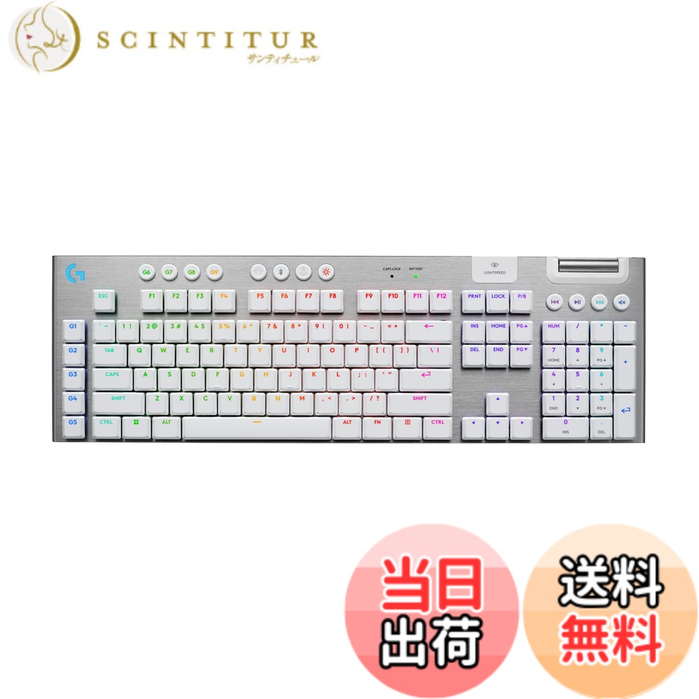 【送料無料】G915WLX 色：ホワイト