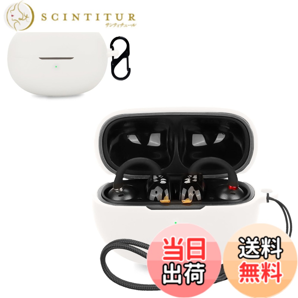 EarFun Clip/EarFun Air Pro 4 / Pro 3 用 ケース カバー 色：ホワイト、サイズ：EarFun Air Pro 4i