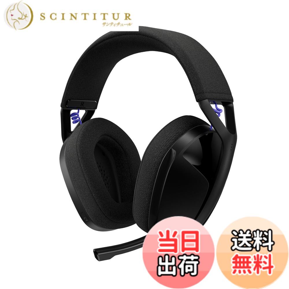 【送料無料】ロジクール G321 LIGHTSPEED 色：ブラック(2年)
