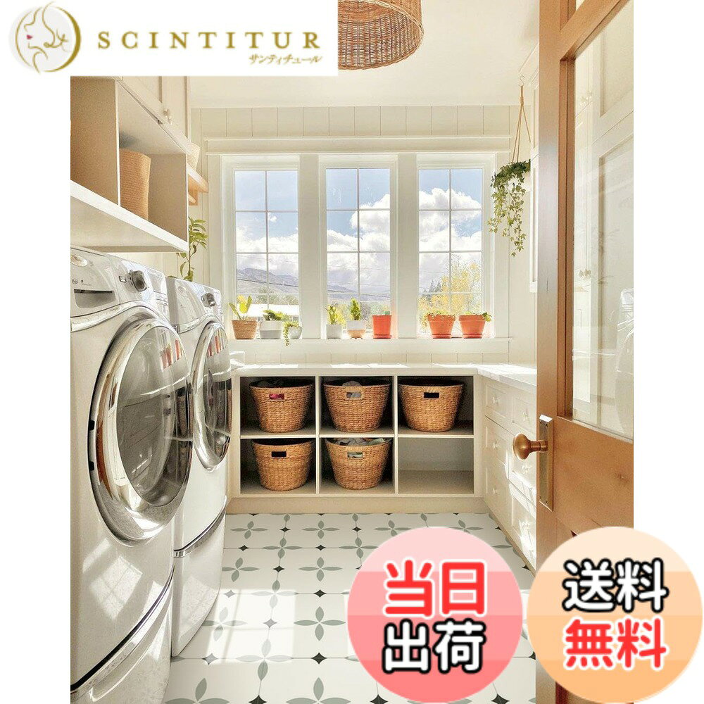 【送料無料】MORCART フロアタイル 置くだけ フロアシート 貼るだけ 接着剤不要 床 シート DIY トイレ 浴室 玄関 キッチン 床 リメイクシート 大理石 フローリングシート 防水 滑り防止 剥がせる 賃貸OK 色：くすみグリーンブロッサム、サイズ：30*30cm 54枚 / 約3畳分 scintitur-11441148 サンティチュール パッケージ画像