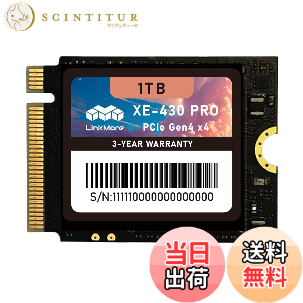 【送料無料】LinkMore Gen4 PCIe 4.0 NVMe SSD 色：M.2 2230 Gen4 PRO、サイズ：1TB