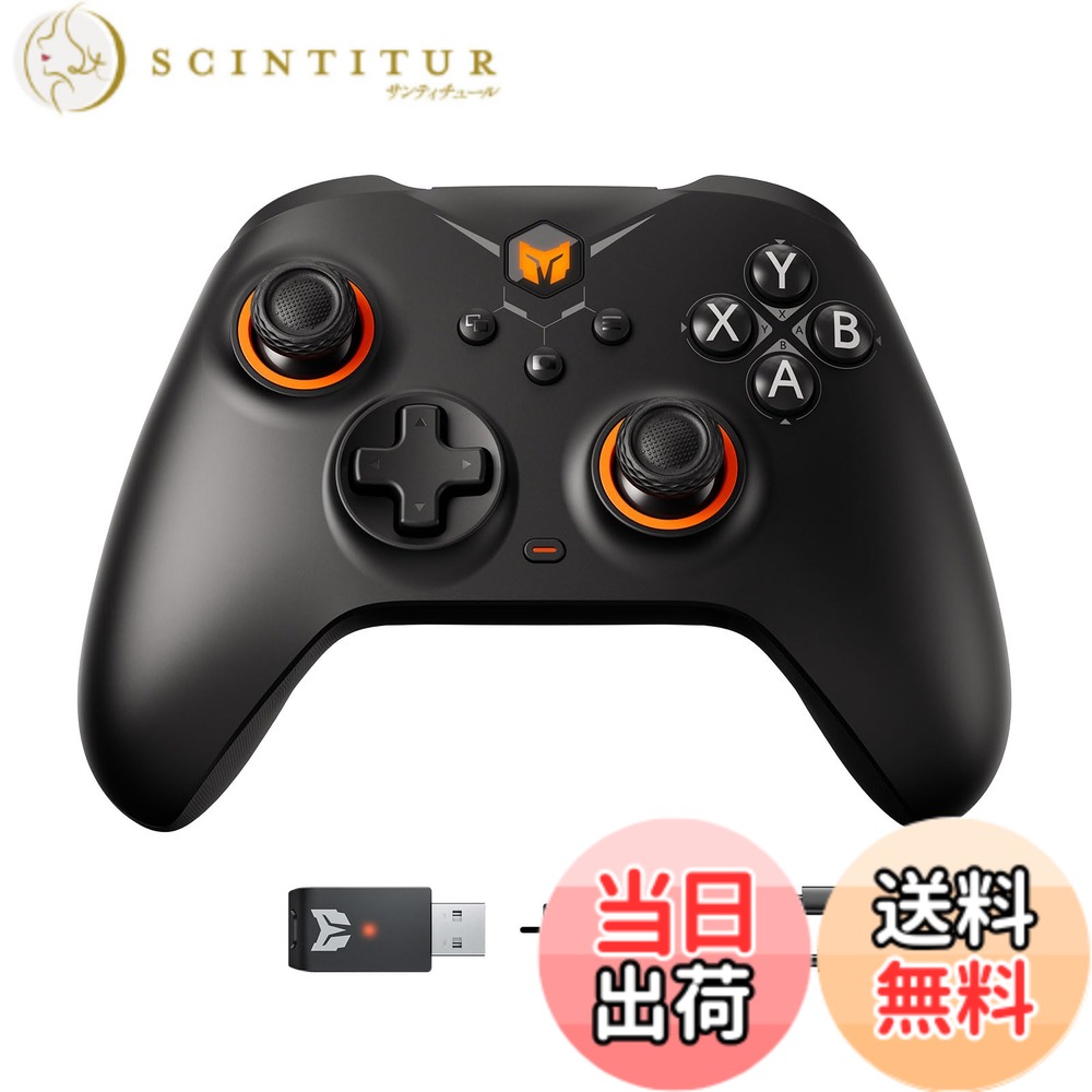 商品情報商品の説明主な仕様 【3つの接続で無制限の体験を実現】pc ワイヤレスコントローラーは3つの接続をサポートしています。 付属の Type-C ケーブルによる有線接続では素晴らしい照準体験が得られ、Bluetooth と付属の USB アダプターによるワイヤレス接続では無制限のゲームを楽しむことができます。 【HブリッジIC】新しくアップグレードされたHブリッジチップはモーターの正逆を制御し、引きずりのないサクサクした感触を実現します。 【マルチカーブアルゴリズム】ゲーム内のさまざまなシナリオのさまざまな感度要件に簡単に対応します。コントローラ【ホールジョイスティック】新世代のホール効果ジョイスティックは、正確性を保ち、ドリフトから守ります。 ショート、ミドル、ハイの 3 ペアのサムスティック。 【アンチデッドゾーンアルゴリズム】BIGBIG WONが独自開発したHURSTアルゴリズムにより、ホールジョイスティックは従来のものより優れています。 【ホール効果トリガー】ホールトリガーコントローラーの高精度トリガーはあらゆるゲームに最適で、レーシングゲームにはリニアトリガー、FPSにはクイックトリガー（ソフトウェア）が最適です。 【ポーリングレート】有線の場合は1000Hzのポーリングレート、3AおよびFPSゲームでは楽しむ。ー【多機能ゲーミングコントローラー】Switch、PC Windows10&11、Android、iOS用Gale HallワイヤレスPCコントローラーは、4つのカスタムバックボタン、ホールジョイスティック、ホールトリガー、6軸ジャイロモーションコントロール、1000Hz有線ポーリングレート、ターボ、マルコ、 255レベル調整可能な振動、Hブリッジチップ、アンチデッドゾーンアルゴリズム、キーボードマッピング、スクリーンショット、1000mAhバッテリー、スマート充電スタンド、PCアプリ。 BlGBlG WON は、Gale Hall switch コントローラーのより包括的な進化に焦点を当てています。【BIGBIG WON PC APP】ワイヤレスゲームコントローラーは、キー マッピング、マクロ、ターボ、デッドゾーン、モーション コントロールなどを簡単にカスタマイズできます。 【充電スタンド】 持ち上げるとプレイ、置くと充電。 ゲームに集中するのに役立ちます。 【1000mAhバッテリー】10時間以上のゲーム。 1000mAh バッテリーは、Gale Hall ワイヤレス コントローラーに長時間電力を供給し、最大 10 時間の激しい使用に耐えます。【パッケージ内容】1*BIGBIG WON Gale Hallゲームパッド、3ペアのサムスティック、1*2.4G USBドングル、1*type-cケーブル、1*充電スタンド、1*ユーザーマニュアル。 すべてのBIGBIG WONワイヤレスBluetoothコントローラーは品質のために出荷前に厳密かつ慎重に検査されており、欠陥のない完全な内容をお届けします。 30日間の無料交換または全額、販売前および販売後のすべての質問に対する生涯サービス、私たちは常にここにいて、あなたと一緒にいます！