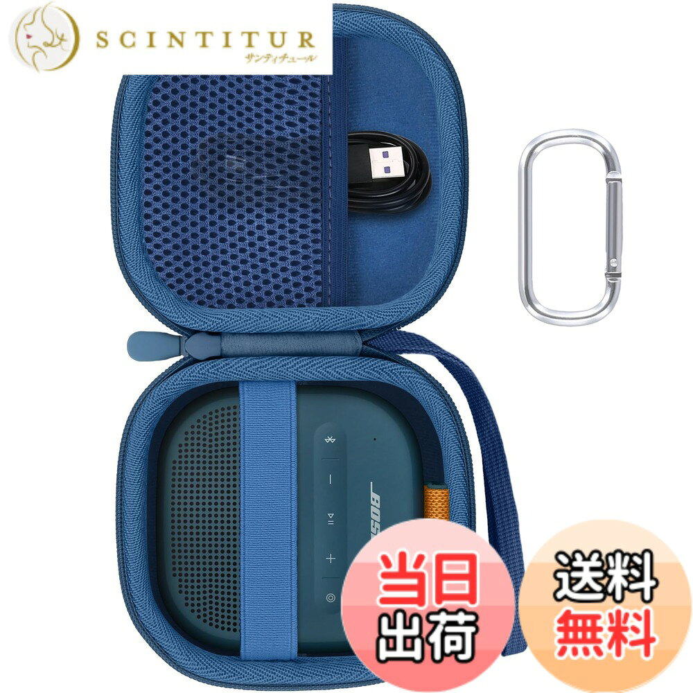 商品情報商品の説明主な仕様 【合理的な保管】Aenllosi 収納ケースはぴったりフィットでコンパクト、Bose SoundLink Micro（第2世代）Portable Speakerのために特別に設計されており、弾性メッシュポケットは ボース SoundLink Micro Speaker（第2世代）の付属品などを収納できます。【外層は半防水】アウターシェルはEVA素材で、硬く、耐衝撃性、半防水、スクラッチ防止、耐用性に優れています。 防塵性にも優れています。SoundLink Micro 2をしっかりと保護します。【柔らかい裏地】内側の裏地はすべて柔らかい素材で作られており、繊細で手触りが良く、SoundLink Micro2 ポータブルスピーカーシリーズを傷から保護し、合理に保管できます。【ポータブルデザイン】ケースは、Bose SoundLink Micro2シリーズを簡単に出し入れて丈夫なジッパーで設計されており、開閉しやすい。着脱式カラビナ付きは旅行中に ボース Micro2を持ち運びやすいように設計されています。【ケースのみ・Only Case 】ケースのみを販売しています。Bose ボース SoundLink Micro（第2世代）ポータブルスピーカーおよびそのアクセサリは含まれません。
