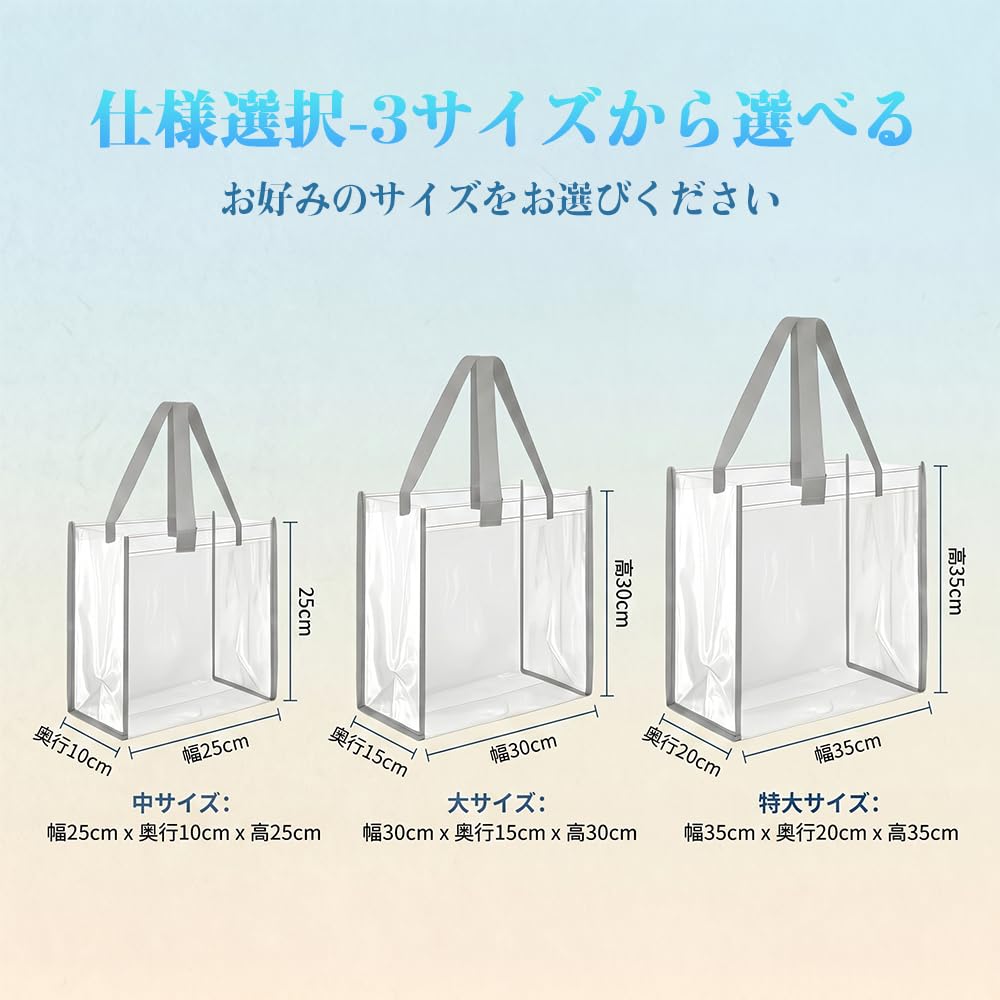 【送料無料】[DFsucces] プールバッグ 透明ビニールバッグ pvc 汚れにくい 防水 大容量 手提げバッグ お持ち運び便利 男女兼用 ビーチ/水泳/温泉/旅行/アウトドア用 色：オレンジ、サイズ：35*35*20cm scintitur-11455905 サンティチュール サンプル画像2