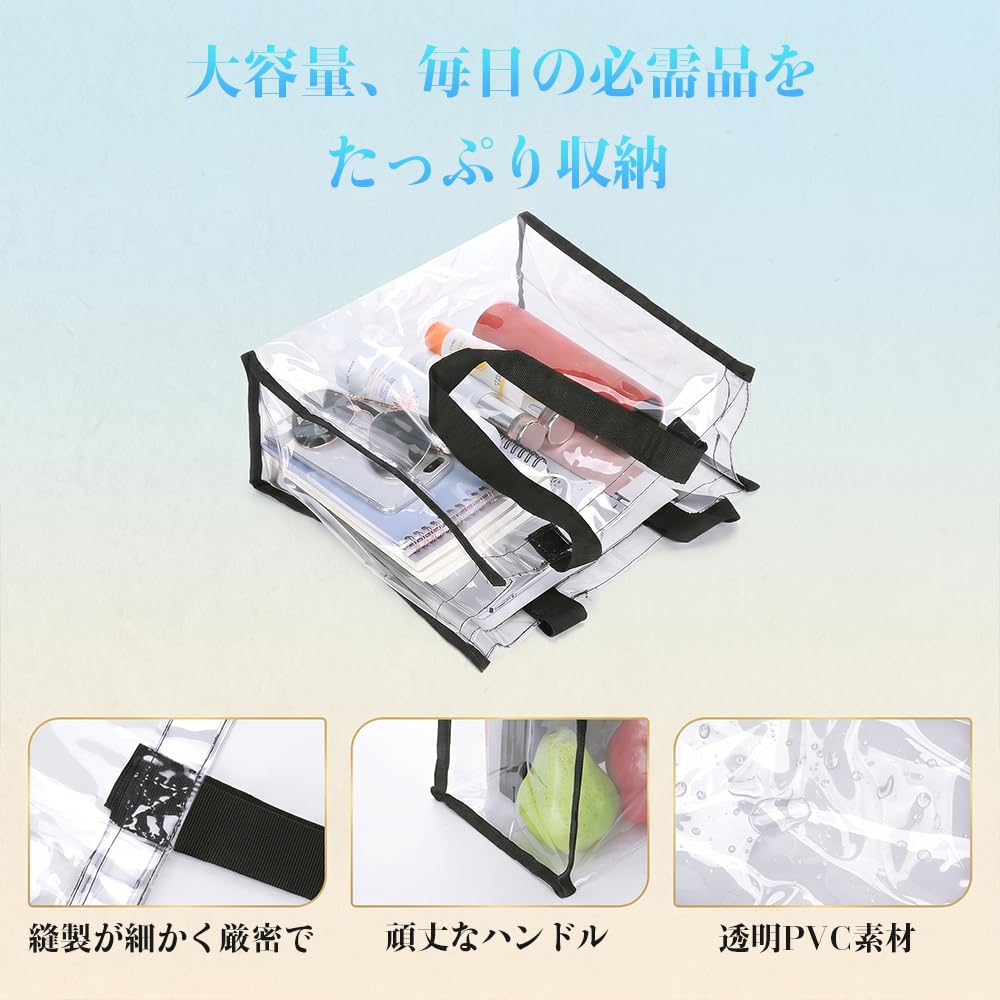 【送料無料】[DFsucces] プールバッグ 透明ビニールバッグ pvc 汚れにくい 防水 大容量 手提げバッグ お持ち運び便利 男女兼用 ビーチ/水泳/温泉/旅行/アウトドア用 色：オレンジ、サイズ：35*35*20cm scintitur-11455905 サンティチュール サンプル画像3