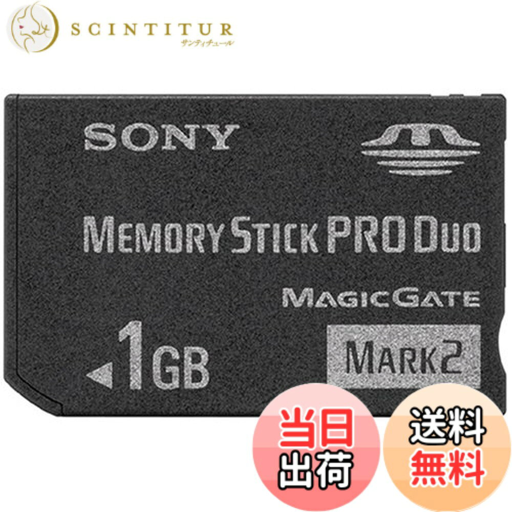 商品情報商品の説明最低書き込み速度値を高速化し、本メディア推奨の対応機器にて安定した記録が可能。著作権保護技術「マジックゲート」対応。主な仕様