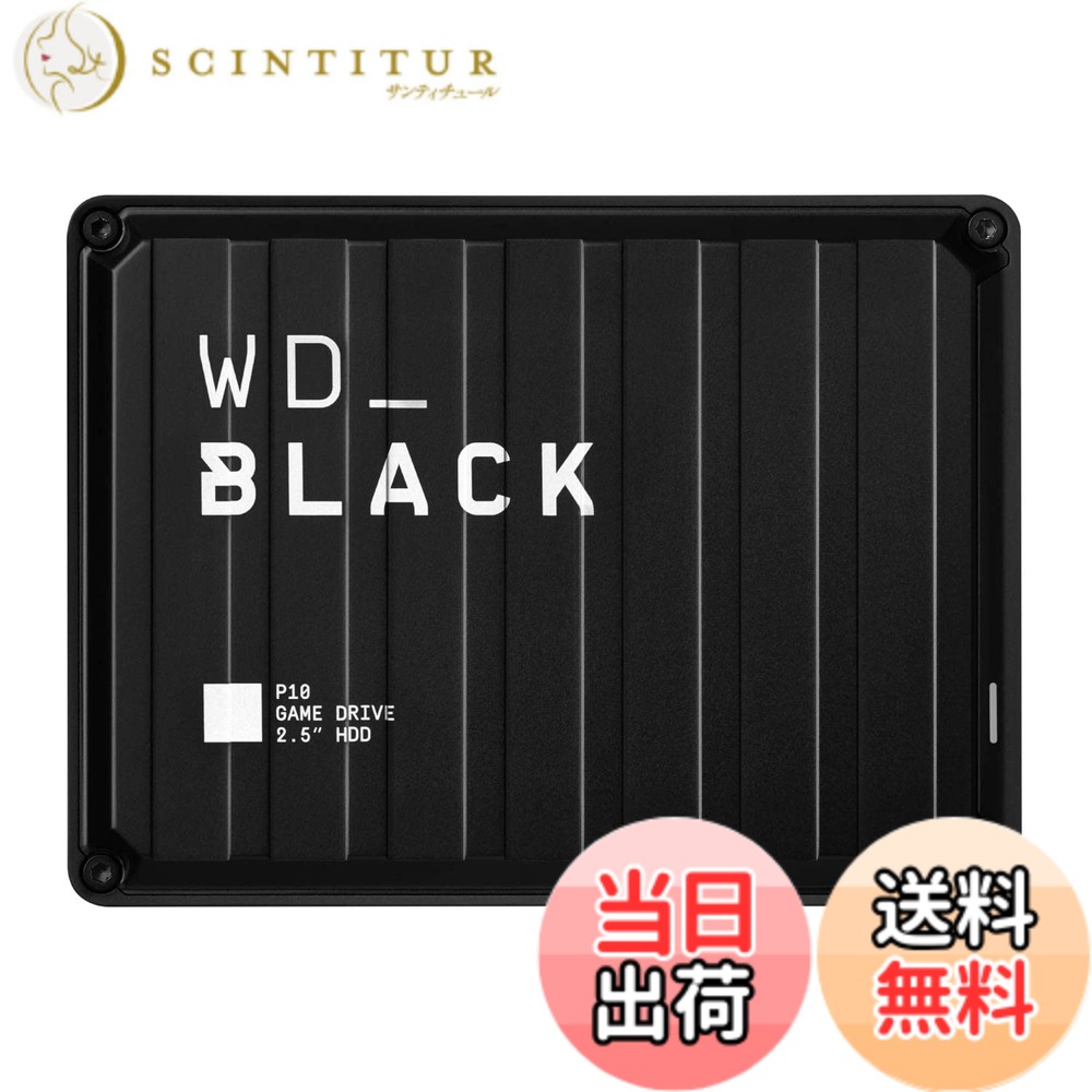 商品情報商品の説明ゲーム機やPCに最適なゲーム用ポータブル外付けHDD主な仕様 容量: 5TBbr最大130MB/sの転送速度で大容量のデータ保存が可能※環境により異なりますドライブの持ち運びが簡単で耐久性の高いフォームファクターどこにいてもライブラリを持ち運ぶことができる対応OS: Windows10、8.1/ macOS 10.11以降/ システムソフトウェアバージョン4.50以降を搭載したPlaystation4 ProまたはPS4/ Xbox One