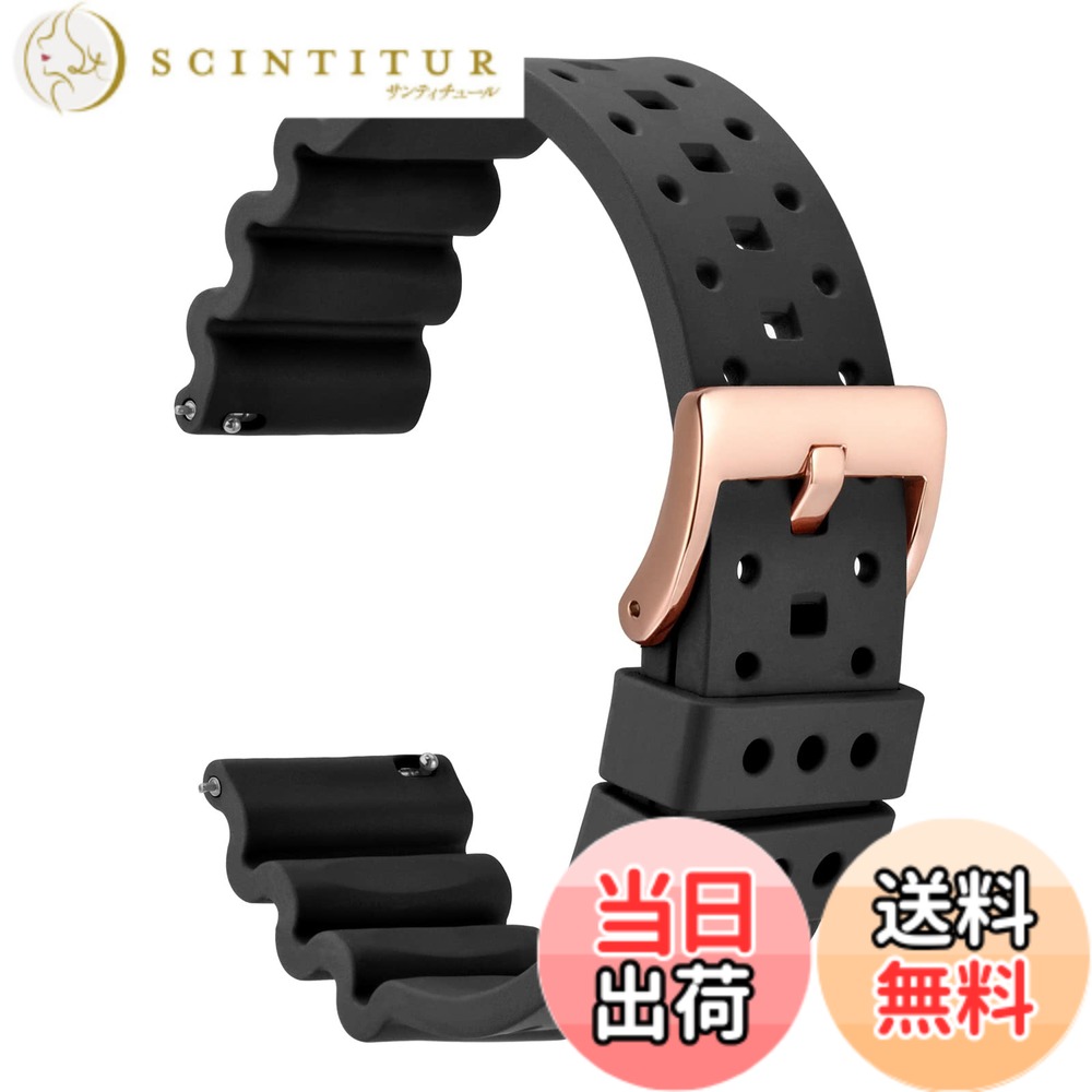 【送料無料】[WOCCI]フッ素ゴム腕時計バンド18mm 20mm 22mm 24mm 26mm 高級腕時計ラバーベルト イージークリック付き 色：ブラック/ローズゴールドバックル、サイズ：20mm