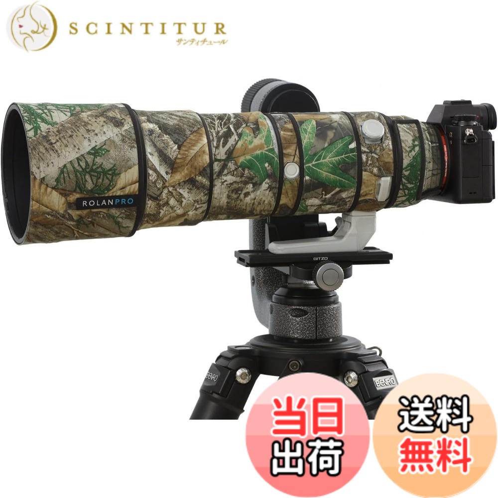 商品情報商品の説明主な仕様 ROLANPROレンズカバーは、適用于Sony FE 200-600mm F5.6-6.3 G OSS。レンズのマニュアルフォーカスやオートフォーカス機能に影響を与えないように細心の注意を払って設計されています。環境に優しい素材を使用した、ROLANPROレンズカバーは不快な臭いがなく、写真撮影の楽しさを楽しむのに役立ちます。brROLANPROレンズカバーを取り付けると、フォーカスリングを独立して回すことができ、ズームリングの回転減衰は変わりません。 コントロールスイッチウィンドウは使いやすさをさらに高め、レンズフードは逆に固定できます。生地の表面は防水加工されており、効果的なクッション性と衝突防止、優れた防水効果があります。レンズ保護コートはスリーブのようにスライドし、ほこり、砂、へこみ、傷、衝撃からレンズを保護します。