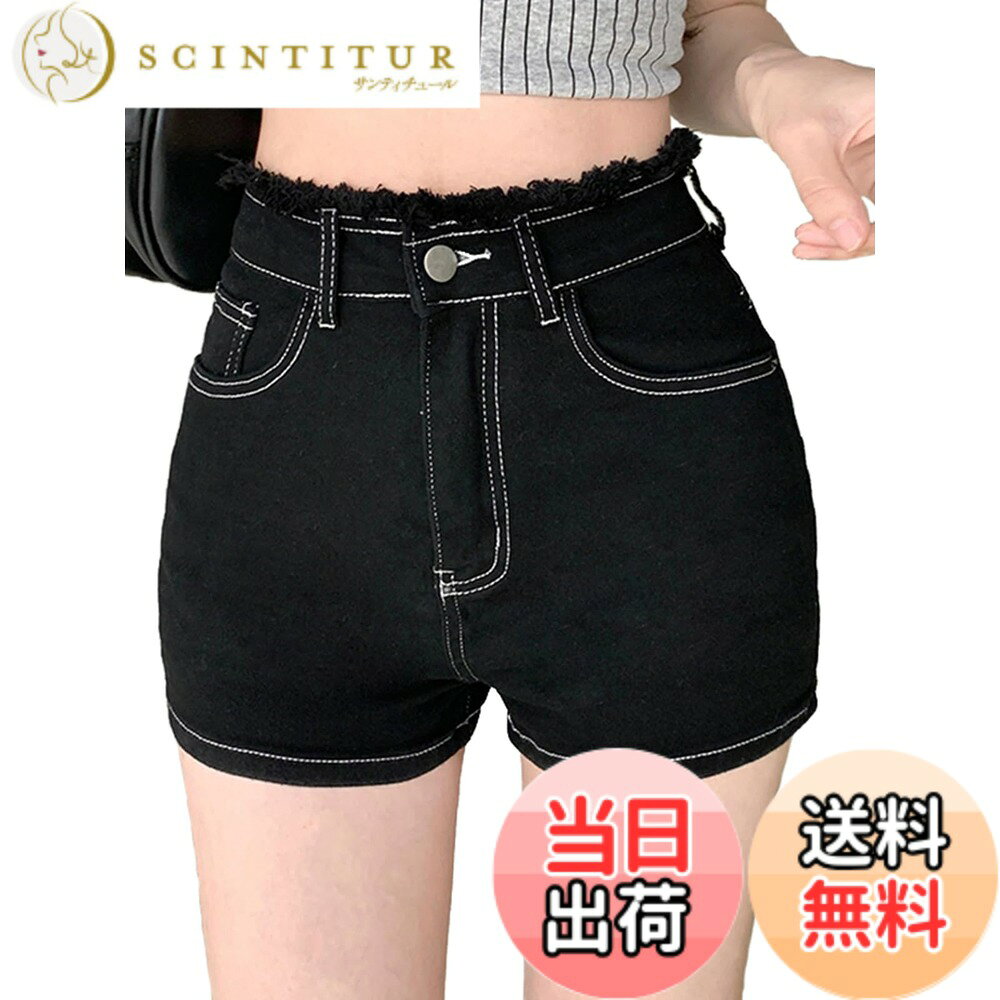 商品情報商品の説明主な仕様 コットンデニム。着心地のよいジャージー素材。リとしたナチュラルな素材感が魅力。スウェットのように柔らかく快適なはき心地のデニムを使用。ハイウエストなので、脚長効果も抜群です斜めに切り込みポッケにデザインされ、手を入れやすく、小物の出し入れもっとスムーズに。ストレッチの快適性をそのままに、織り糸の本数を増やすことでデニムらしい風合いを実現。