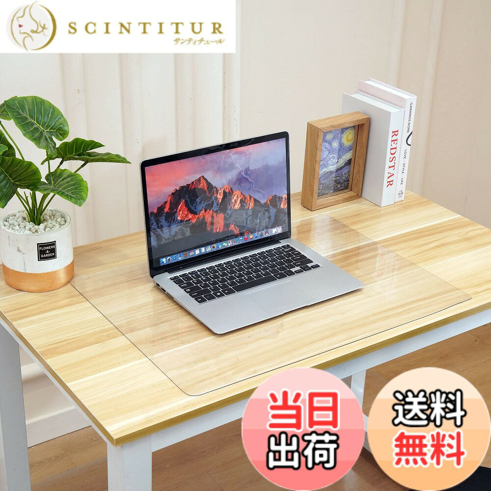 【送料無料】デスクマット 透明 厚さ1.5mm PVC製 学習机マット クリア 机マット オフィス デスク テーブルクロス パソコン テーブルマット 防塵 防水 耐熱 色：透明 1.5mm、サイズ：45x90cm