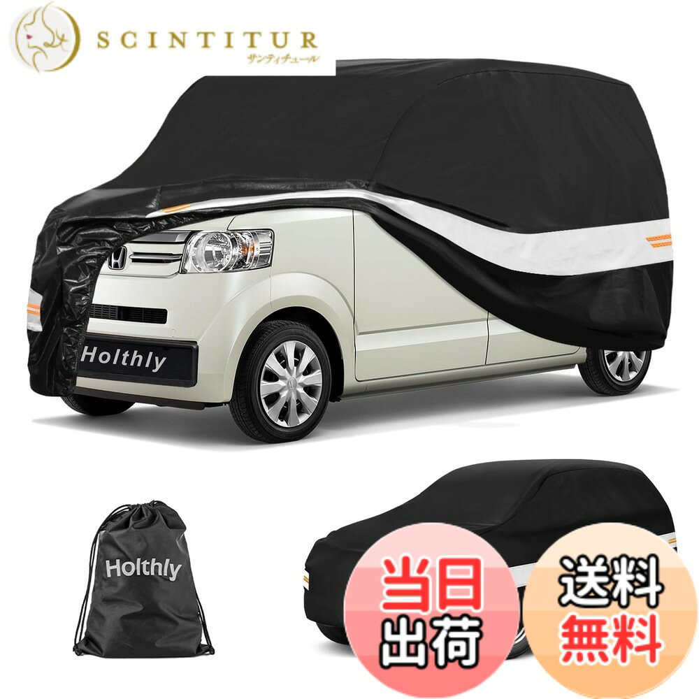 商品情報商品の説明主な仕様 アップグレード素材-1:車カバーは10層複合材でできています。2:黒い表面は日光の反射とUV保護に優れており、暑い夏に車内の温度を効果的に下げます。3:内部の厚手の綿は、車のカバーの堅牢性を高め、引き裂き止めと傷のつきにくい能力を向上させます。オールシーズン保護-春、夏、秋、冬の4シーズン:ほこり、雪、産業汚染、鳥の糞、葉、花粉、酸性雨、紫外線、暑い太陽、暴風雨など。商品詳細 -1:Holthlyカーカバーには3対の防風ベルトが付いており、それぞれが強風でも吹き飛ばされないように補強されています。2:トランクのカバーを簡単に折りたたんで輸送できる大きなバッグをご用意しています。3:ダブルステッチを使用してエッジを縫うため、車のカバーのエッジがより硬くなり、ラインから降りにくくなります。4:カーカバーには4つの反射ストリップがあり、夜間に車にぶつからないように人々に思い出させます。サイズの確認全長365cmまでのハッチバックに適合。ボンネットの下のゴムバンドのデザインにより、カバーがボディによりよくフィットします。付属の巾着袋は、使用後、簡単にスペースを節約するために格納することができます。brHolthlyウォームリマインダー- 1.カバーを使用する前に車の表面をきれいにします。 2.ご愛車によりよく適応するために、いくつかのモデルはミラーポケットを持っていません、示されている最初の画像を観察してください。 3. Holthlyは12ヶ月のを提供します。 何か問題があれば、いつでも私たちに連絡してください、そして私たちはそれらを解決するために最善を尽くします。