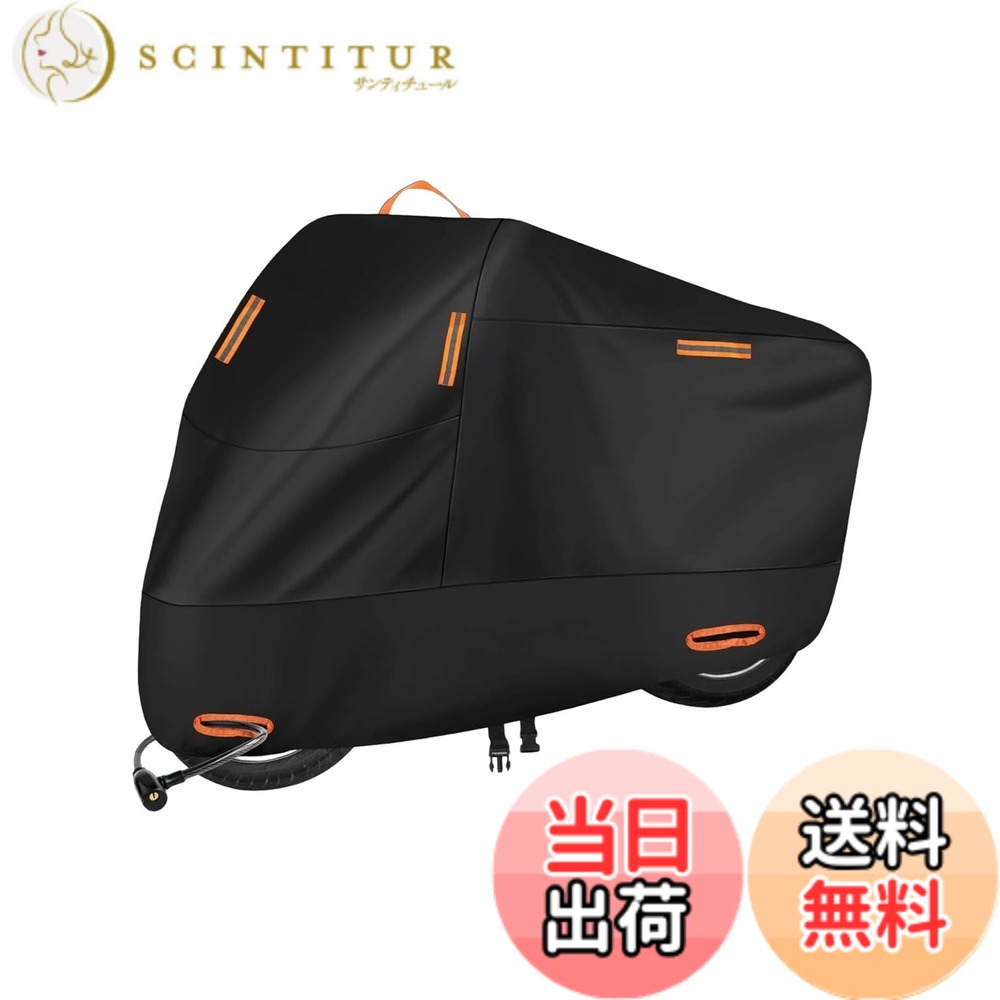 商品情報商品の説明【リッターバイク・フル装備車に最適！WUXIAOCSG 420D極厚バイクカバー XXXXL】 「大型バイク用のカバーを買ったのに、パニアケースを付けると寸足らず…」「タイヤがはみ出してホイールが錆びた」そんな大型ライダーの切実な悩みを解決するために開発された、WUXIAOCSGシリーズ最大級のバイクカバーです。400cc-1000cc超のリッターバイク、大型アメリカン、アドベンチャー、ツアラーなどの「車体が大きく、装備が多いバイク」専用に設計されました。 【主な特徴とメリット】 420Dオックスフォード極厚生地：一般的な300D以下のカバーとは比較にならない厚みと重量感を持ちます。直射日光（紫外線）や雨風から、高価な車両やカスタムパーツを強力にガードします。 リアボックス＆パニアケース対応：全長295cmの超大型設計により、トップケースやサイドケース（パニア）を装着したままでも、車体全体をすっぽりと覆うことが可能です。 徹底した防水・防雨設計：生地表面の撥水加工に加え、裏面の縫い目には「防水シームテープ」処理を施しています。また、あえて通気口（ベンチレーション）を設けないことで、台風や横殴りの雨による浸水を防ぎ、防水性を最優先しました。 錆びないロック穴：盗難防止ロックを通す穴には、金属リングではなく「織りテープ補強」を採用。雨でリングが錆びて、大切なメッキパーツやホイールに錆が移る心配がありません。 【よくある質問 (Q&A)】 Q1：ハーレーなどの大型輸入車にも使えますか？ A1：はい、XXXXLサイズ（295110140cm）は、ハーレーのウルトラ系やゴールドウイングなどの超大型ツアラーや、アドベンチャーバイク、アメリカンバイクに最適なサイズです。 Q2：リアボックス（トップケース）とパニアケース（サイド箱）を両方付けていますが、入りますか？ A2：はい、フルパニア（3箱）状態でもカバーできるよう設計されていますが、ボックスの形状が極端に大きい場合は、タイヤ下部が少し露出する可能性があります。必ず実車の「装備込みの全長・全高」をご確認ください。 Q3：ビッグスクーターに大型ボックスを付けています。使えますか？ A3：はい、フォルツァやマジェスティなどのビッグスクーターに50Lクラスの大型ボックスを付けている場合、このXXXXLサイズが推奨されます。 Q4：エンジン停止直後に掛けても溶けませんか？ A4：裏地に耐熱コットンを使用しており、多少の熱では溶けにくい仕様ですが、空冷エンジンのフィンやマフラーが焼けるほど高温の場合は、数分冷ましてから掛けることを推奨します。 Q5：防水性能はどのくらいですか？ A5：耐水圧5000paの生地とシームテープ加工により、テントと同等の防水性を持ちますが、完全防水（水没対応）ではありません。水が溜まらないように掛けてください。 Q6：ロック穴のサイズは？ A6：金属ハトメを使わず、丈夫な織りテープで補強したスリット式です。錆びる心配がなく、極太のチェーンロックやU字ロックもスムーズに通せます。 Q7：車体が大きいですが、風で飛びませんか？ A7：車体中央のワンタッチバックルと裾の強力ゴムで固定します。車体重量がある大型バイクはカバー自体も重厚に作られているため、めくれにくい設計です。 Q8：125ccや250ccのバイクには使えますか？ A8：250ccでもフル装備のアドベンチャーなら適合しますが、通常の125cc-400ccネイキッドには大きすぎて、風でバタつき車体を傷つける原因になります。弊社のXXLまたはXXXLサイズをお選びください。 Q9：内側で塗装やメッキに傷はつきませんか？ A9：裏地はソフトな風合いで、着脱時の摩擦による塗装面やクロームメッキへの微細な傷を防ぎます。 Q10：洗濯はできますか？ A10：洗濯機の使用は防水コーティングを傷めるため避け、水洗いで汚れを落とし陰干ししてください。 【製品仕様】 サイズ：XXXXL (全長295cm x 全幅110cm x 全高140cm) 素材：420Dオックスフォードポリエステル（裏面耐熱加工） カラー：ブラック 付属品：専用収納袋 【使用上のご注意】 ※サイズは車体の実寸（ボックス、スクリーン、ミラーを含む）を計測の上お選びください。 ※再塗装車へのご使用は、塗装が完全に乾いてからご使用ください（化学反応による癒着を防ぐため）。 ※直射日光や風雨に長期間さらされると、徐々に撥水効果が薄れる場合があります。その際は市販の防水スプレーをご利用ください。 ※アンテナ等の突起物がある場合は、取り外すか倒してからカバーを掛けてください。主な仕様 【420D極厚生地・リッターバイクを守る耐久性】一般的なカバー（300D以下）とは比較にならない、極厚で重量感のある「420Dオックスフォード生地」を採用。精密な二重縫製により引き裂き強度を高め、屋外駐車の過酷な環境から大型バイクを保護します。裏地には耐熱素材を使用しており、ツーリング直後のエンジンやマフラーの高熱による溶けや付着を防ぎます。高価なリッターバイクや輸入車の塗装を、紫外線や雨風から長期間守り抜きます。【耐水圧5000pa・防水シームテープ加工】高撥水コーティングに加え、縫い目には止水シームテープ加工を施すことで、雨水の浸入を徹底的にガードします。天井部に縫い目を作らない設計により、水が溜まることなくスムーズに流れ落ちます。※あえてベンチレーション（通気口）を設けないことで、台風や横殴りの雨でも雨水が吹き込む隙間を排除し、防水性能を最優先した全天候型モデルです。【XXXXL超大型・リアボックス/パニア対応】サイズ：295*110*140cm。400cc-1000cc超のリッターバイク、大型アメリカン（ハーレー等）、ツアラー、アドベンチャータイプに最適な最大級サイズです。大型のリアボックス（トップケース）やパニアケースを装着した状態でも、車体をすっぽりと覆うことができます。※車体サイズが巨大なため、必ず実車の寸法（装備含む）をご確認ください。【錆びないロック穴・メッキパーツ保護】盗難防止用のロック穴には、金属リング（ハトメ）ではなく、丈夫な織りテープによる包み込み補強を採用。雨による金属錆びが、大切なバイクのメッキパーツやホイールに移る心配がありません。極太のチェーンロックも通せます。車体面積の広い大型車は風の影響を受けやすいため、車体下部のワンタッチバックルと裾のゴムで強力に固定し、転倒や飛散を防ぎます。【愛車を傷つけない裏地・安心の1年】頻繁に着脱する日常使いを想定し、内側には滑らかな感触の素材（裏打ち）を採用。カバーの着脱時や風での摩擦による塗装面の微細な傷を防ぎます。砂埃、黄砂、鳥のフン、樹液などの汚れからボディを保護し、洗車の手間を減らします。WUXIAOCSG製品はご購入日から1年間の品質付き。サイズ相談や不具合は注文履歴よりお気軽にお問い合わせください。専用収納袋付き。
