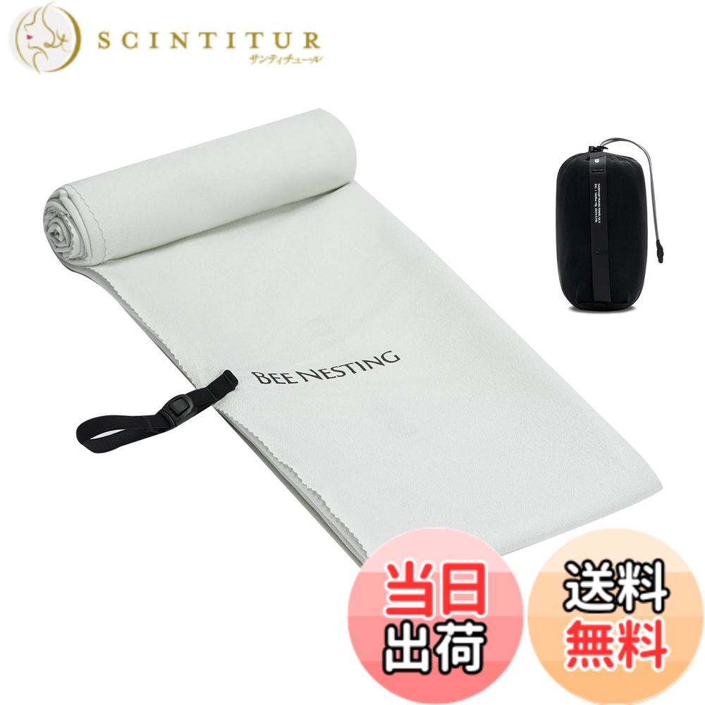 商品情報商品の説明主な仕様 【超軽量&コンパクト収納】BeeNesting 速乾タオル マイクロファイバー生地で作られており、軽くて柔らかく、快適な肌触りを楽しめます。また、利用しない場合はコンパクトに納められ、ポケットサイズのパワーメッシュ収納袋に入れられ、持ち運びに便利です。更に、カラビナを備えたメッシュサックハイパロンループよりバッグやバックパックにも取り付けます【吸収性と臭気の除去】十分な吸収性 (水中での自重の 2.3 倍) と柔らかい手触りを備えた超軽量マイクロファイバー生地で作られており、頭からつま先まで乾きます。 極細ナノファイバー素材に銀イオン加工を施し、防臭技術とウィッキング機能で嫌なニオイを防ぎます【超速乾性】旅行中の効率性を高めるため、次の使用までの間に素早く乾き、便利な荷造りができます。 特殊なナノファイバー素材は屋外で素早く乾き、キャンプ、ハイキング、ビーチに最適です【リリースバックル付き】BeeNesting 速乾タオル 一体型のリリースバックルクロージャーで、ドア、バックパック、またはボトルの吊り下げループとしても機能し、利便性を高めます。薄くて大判サイズに仕上がり、旅行に便利な収納サイズに丸められ、軽く旅行する人にぴったりです【旅行便利グッズ】超軽量速乾タオル2XLはわずか140グラム。2XLタオル（サイズ：160x80cm、収納時サイズ：9x5x11.5cm）は、ほとんどのタイプの旅行で標準的なタオル、バスタオル、または多目的タオルとして使用でき、アウトドアアクティビティ、ハイキング、キャンプ旅行に最適です