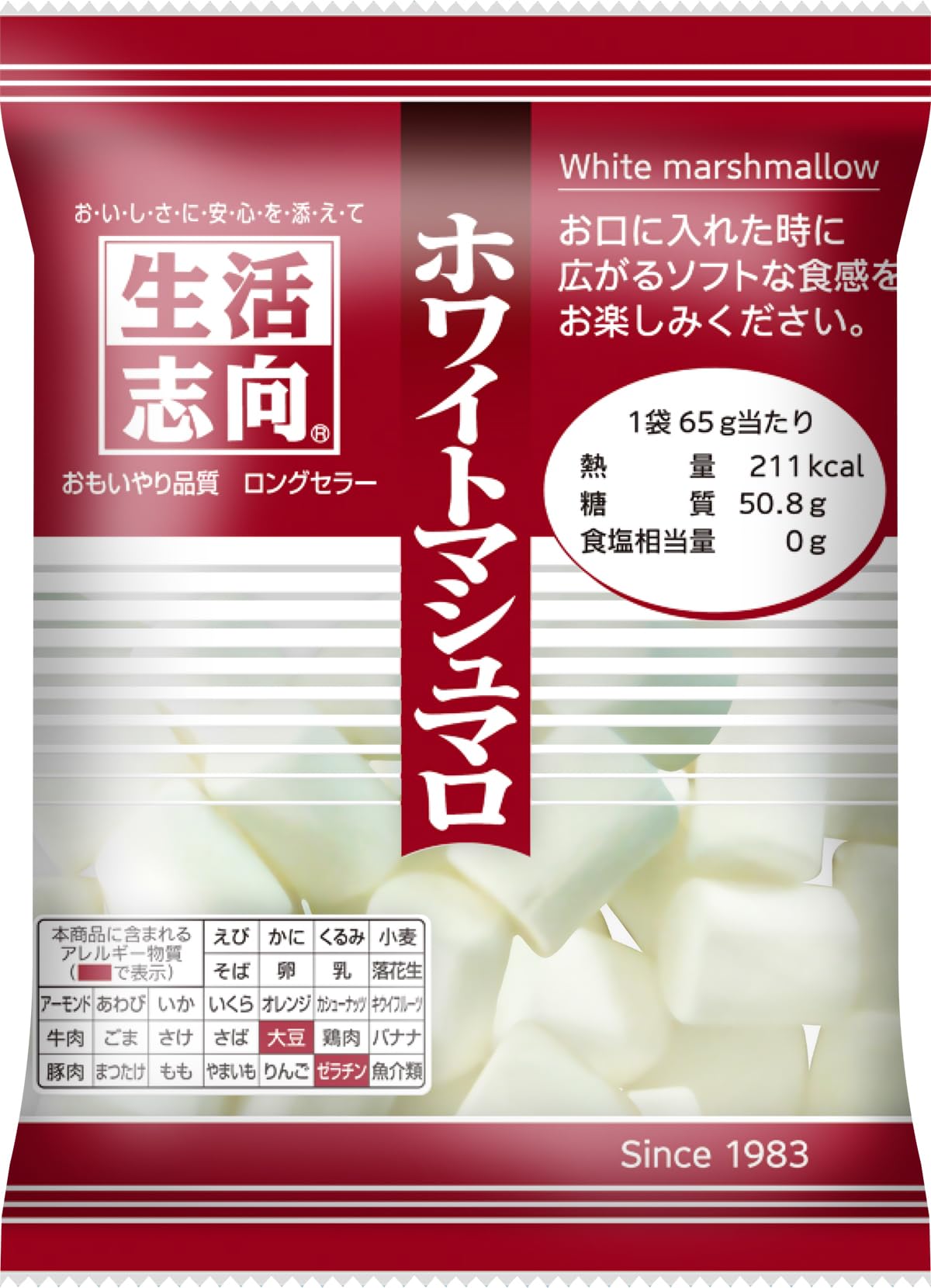 商品情報商品の説明商品紹介 シンプルな味付けだから、そのまま食べたり、焼いて食べたり、ヨーグルトに入れて食べたり色々な食べ方が楽しめます。 原材料・成分 水あめ(国内製造)、砂糖、ゼラチン、コーンスターチ、大豆たん白/香料、(一部に大豆・ゼラチンを含む)主な仕様 原材料:水あめ(国内製造)、砂糖、ゼラチン、コーンスターチ、大豆たん白/香料、(一部に大豆・ゼラチンを含む)栄養成分:1袋(65g)当たり 熱量211Kcal、たんぱく質2g、脂 質0g、炭水化物50.8g、-糖質50.8g、-食物繊維0g、ナトリウム0mg、食塩相当量0g、カルシウム