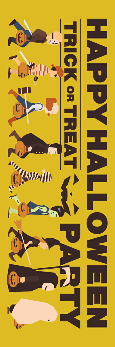 既製デザイン のぼり 旗 ハロウィン HAPPY HALLOWEEN PARTY ハッピーハロウィンパーティ