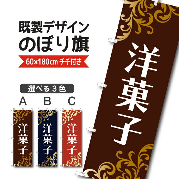 �����ǥ����� �Τܤ� �� �βۻ� ������ �褦���� �ѥƥ����꡼